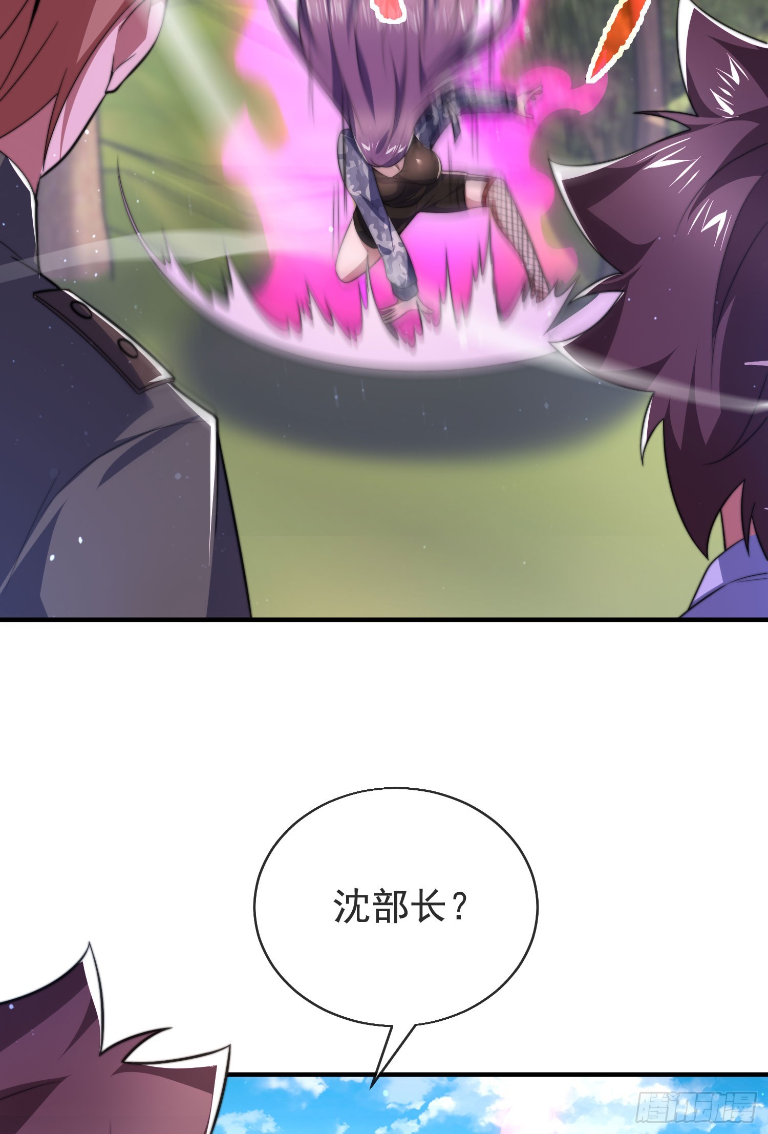 第三十九话 丛林激战255