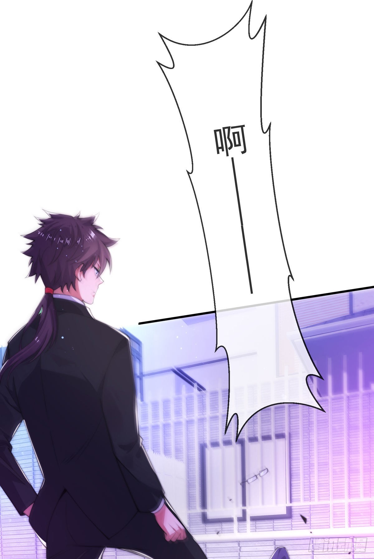 第十七话 师徒合力虐渣男33