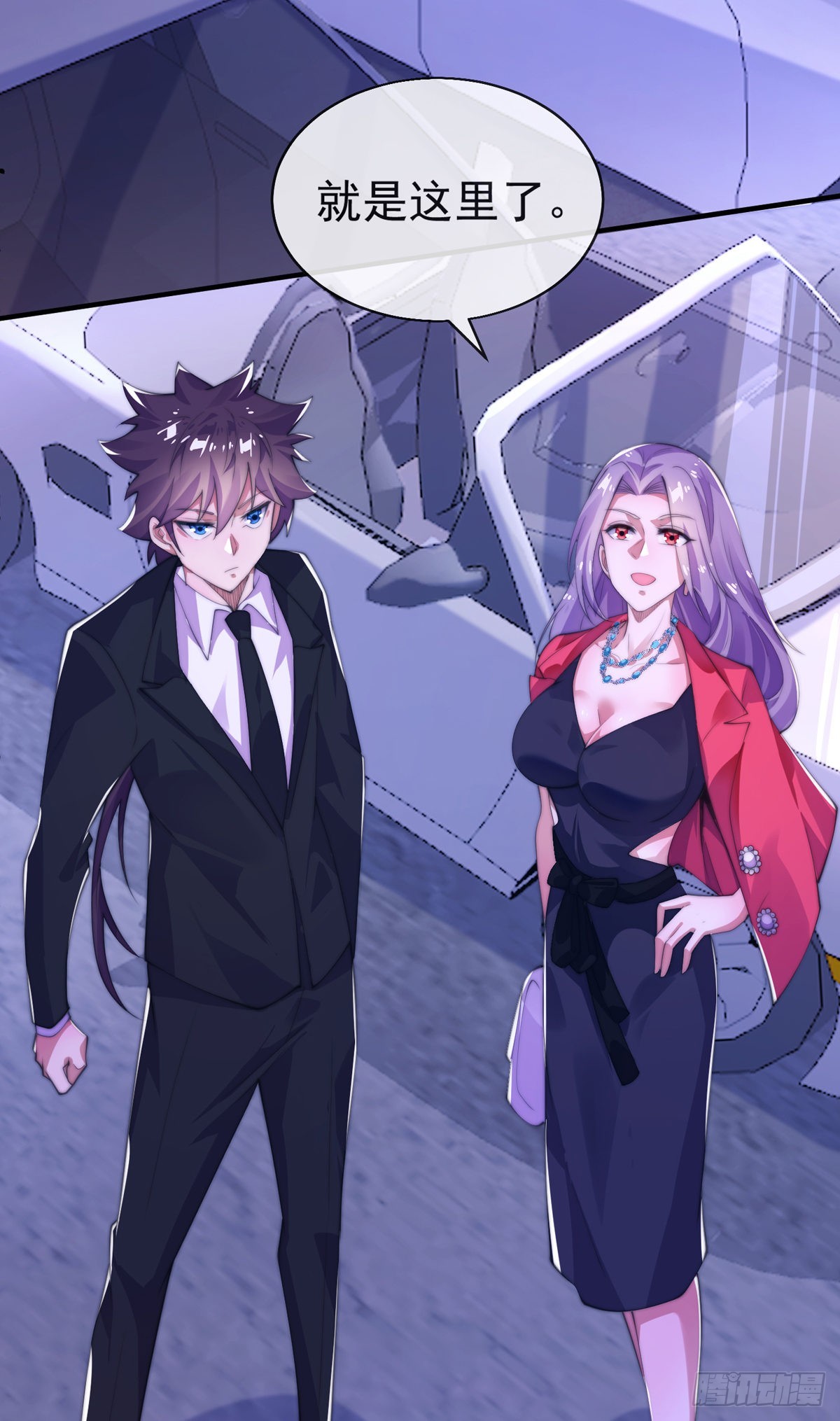 第十四话 三女相争！陈玄伤14