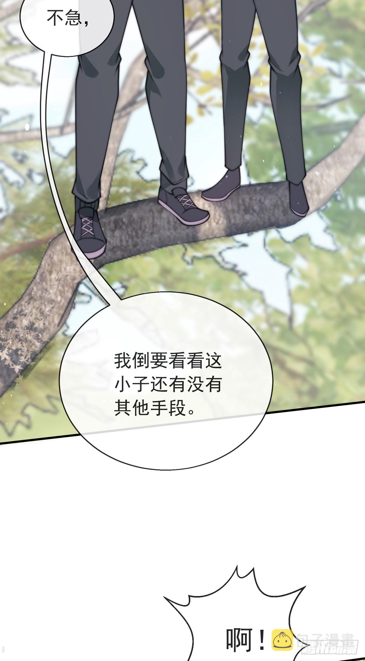 第三十九话 丛林激战217