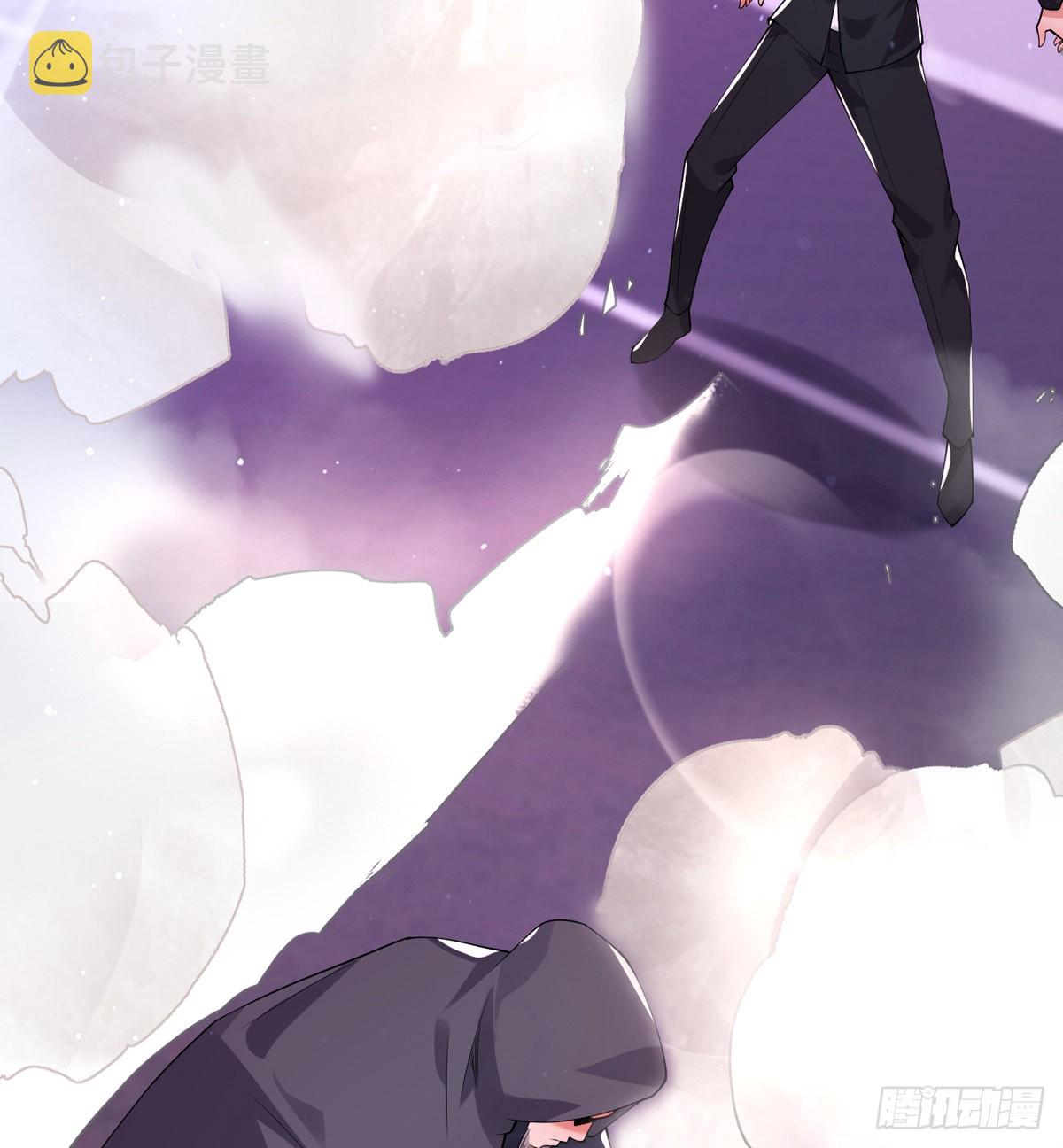 第十七话 师徒合力虐渣男44