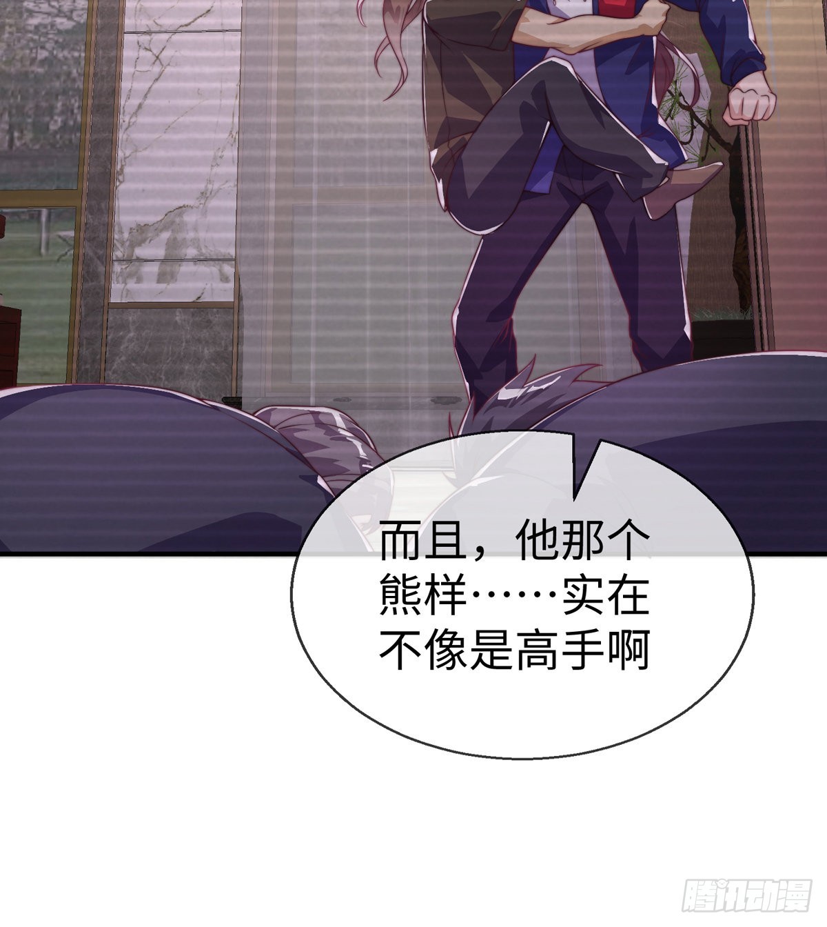 第二十六话 美女教官！11