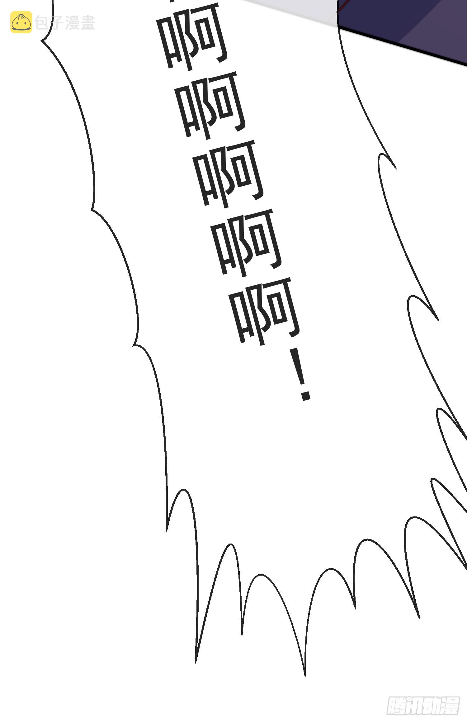 第四十四话 最终考核53