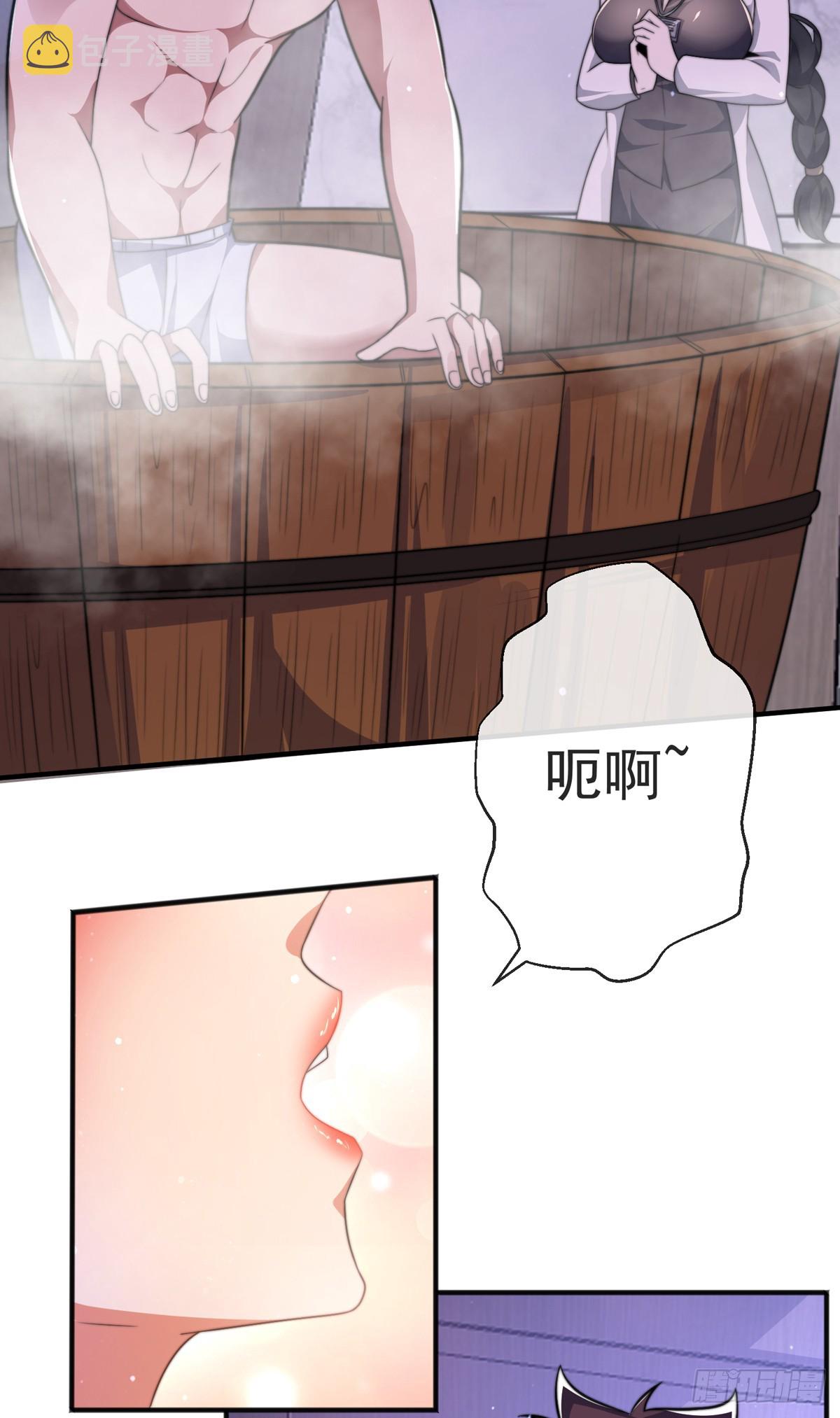 第三十五话 妙手开后宫146
