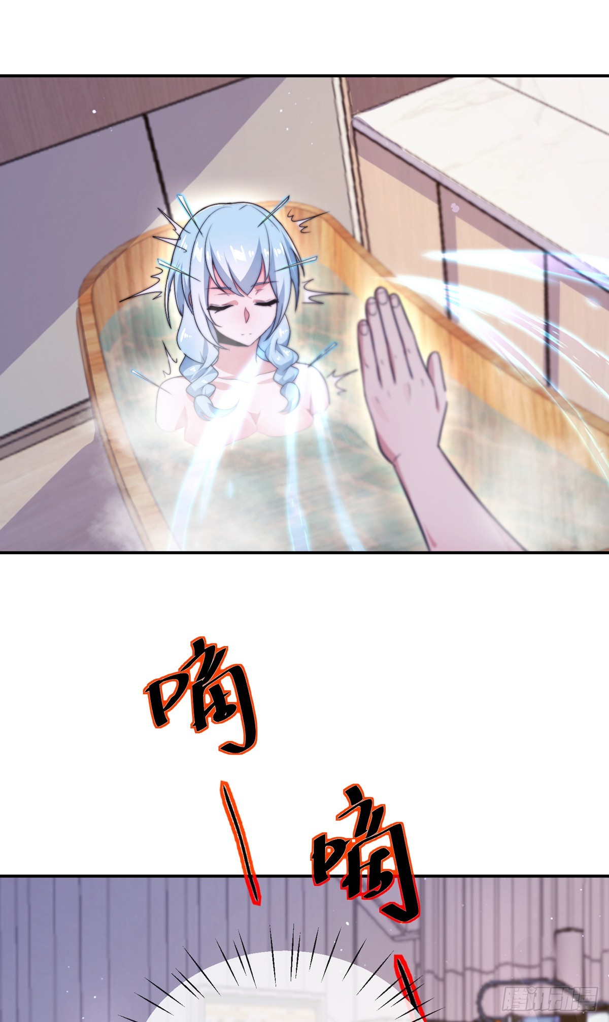 第三十五话 妙手开后宫138