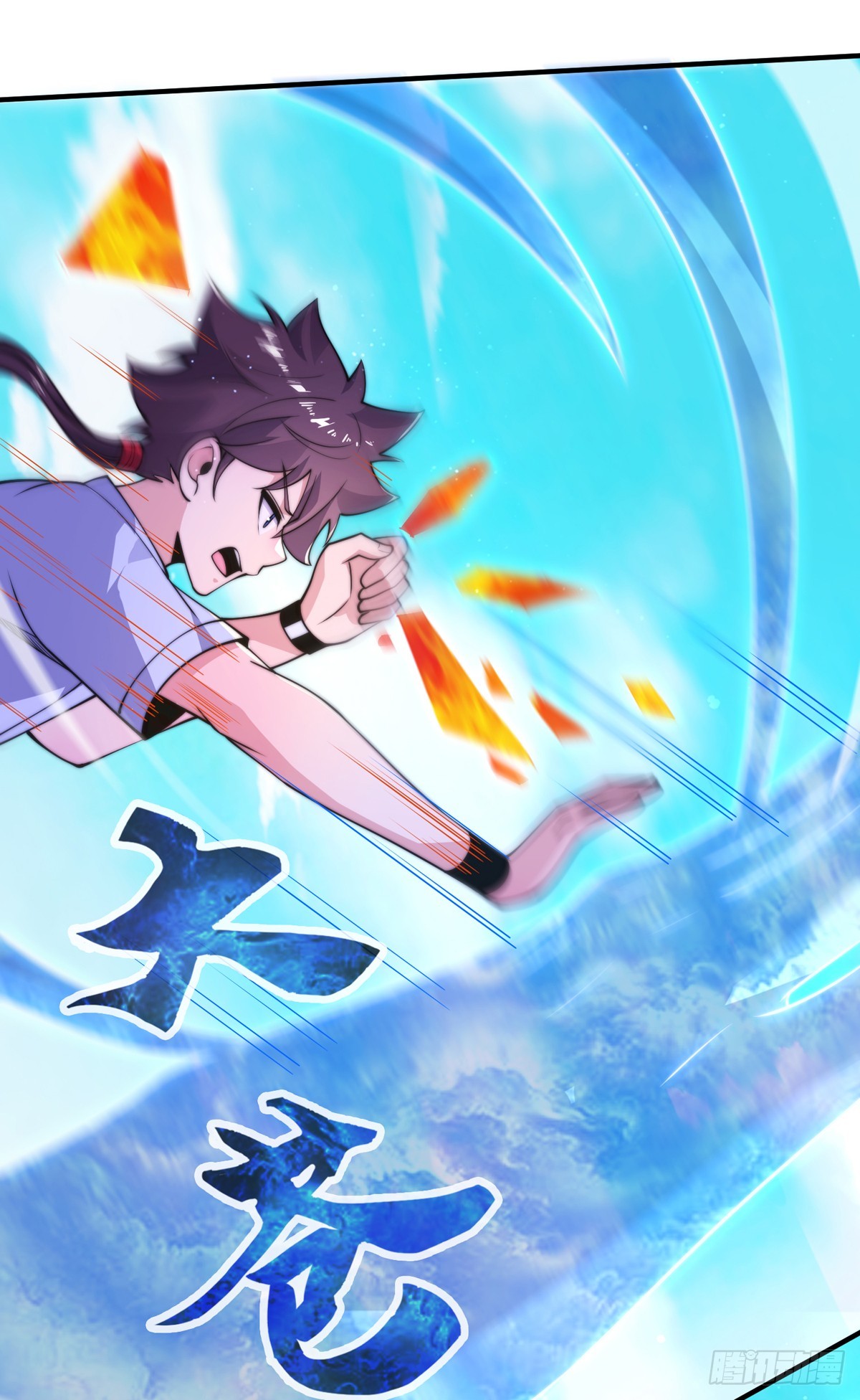 第四十五话 对决！35