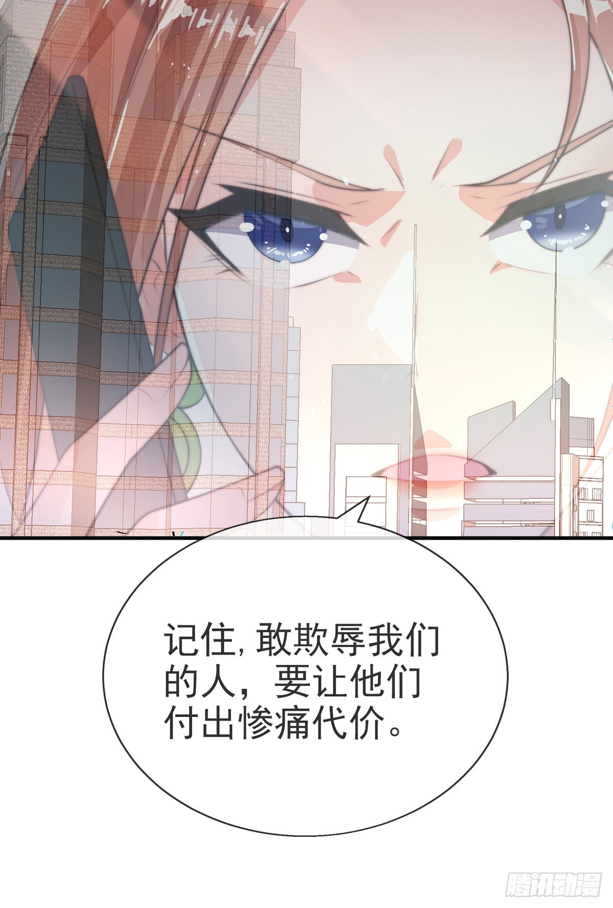 第二十话 震慑修武场44