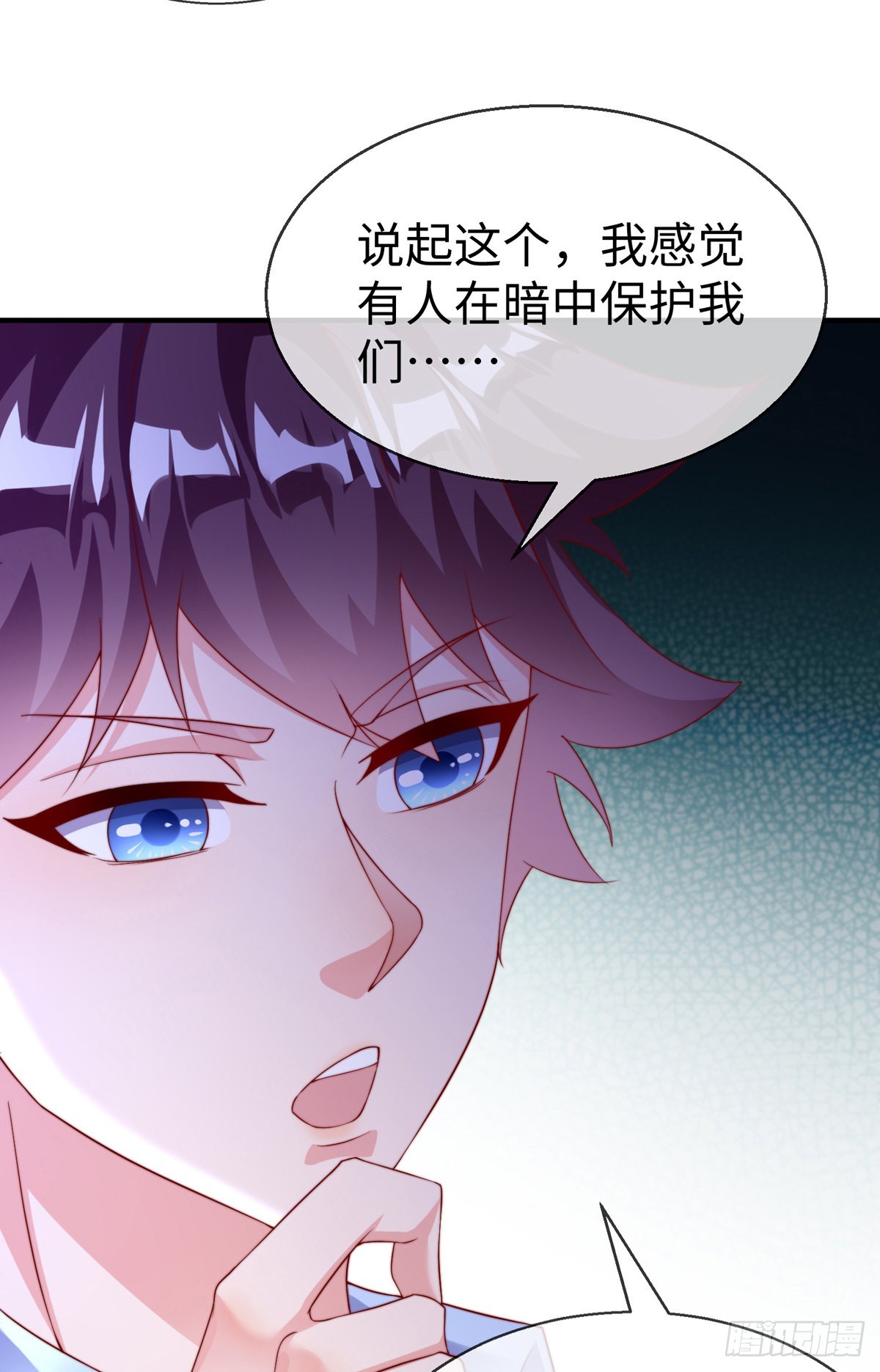 第二十六话 美女教官！8