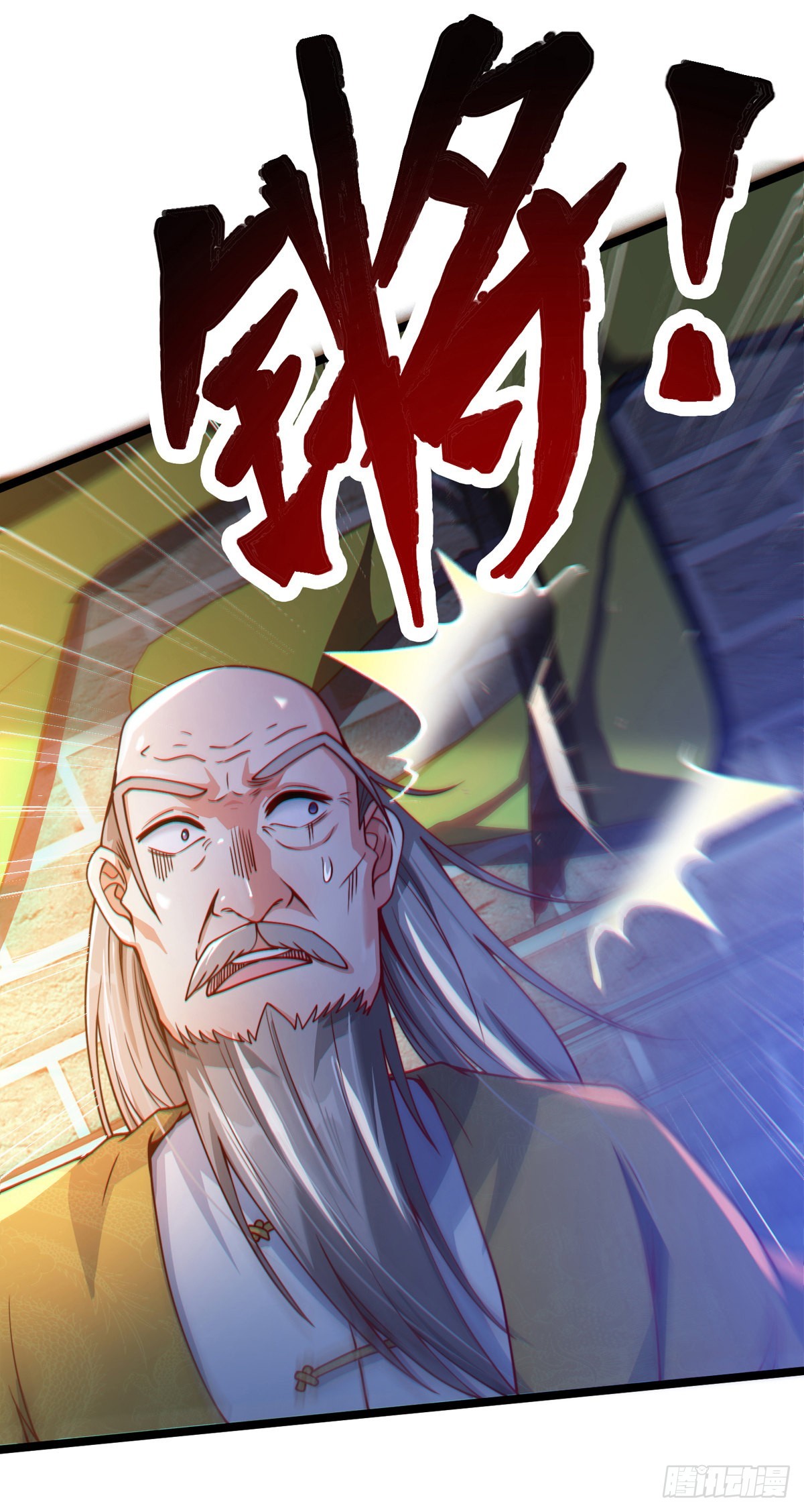 第三话 未婚妻势利眼怎么办？48