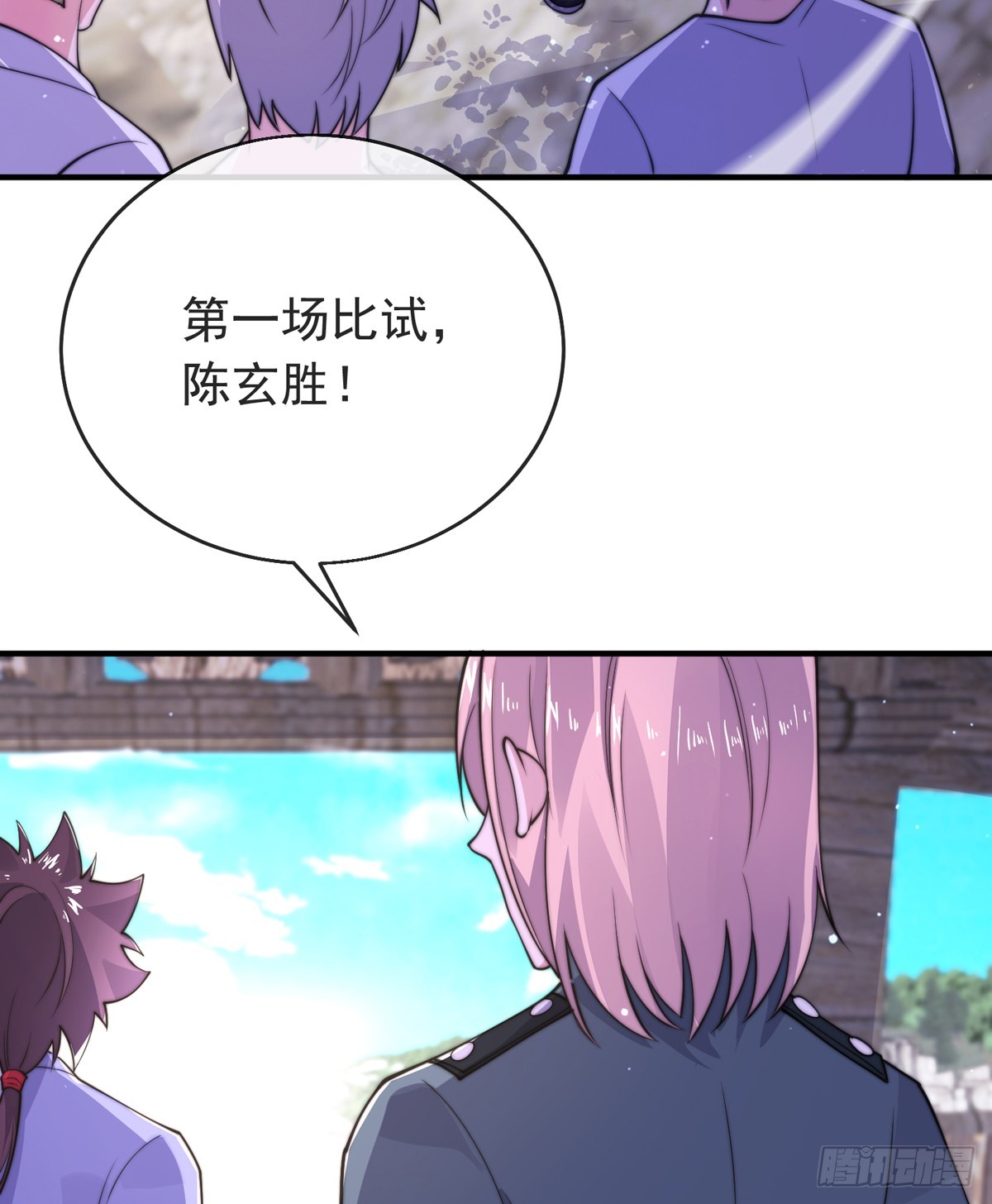 第四十五话 对决！40