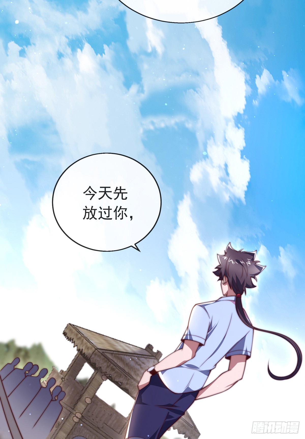第四十五话 对决！9
