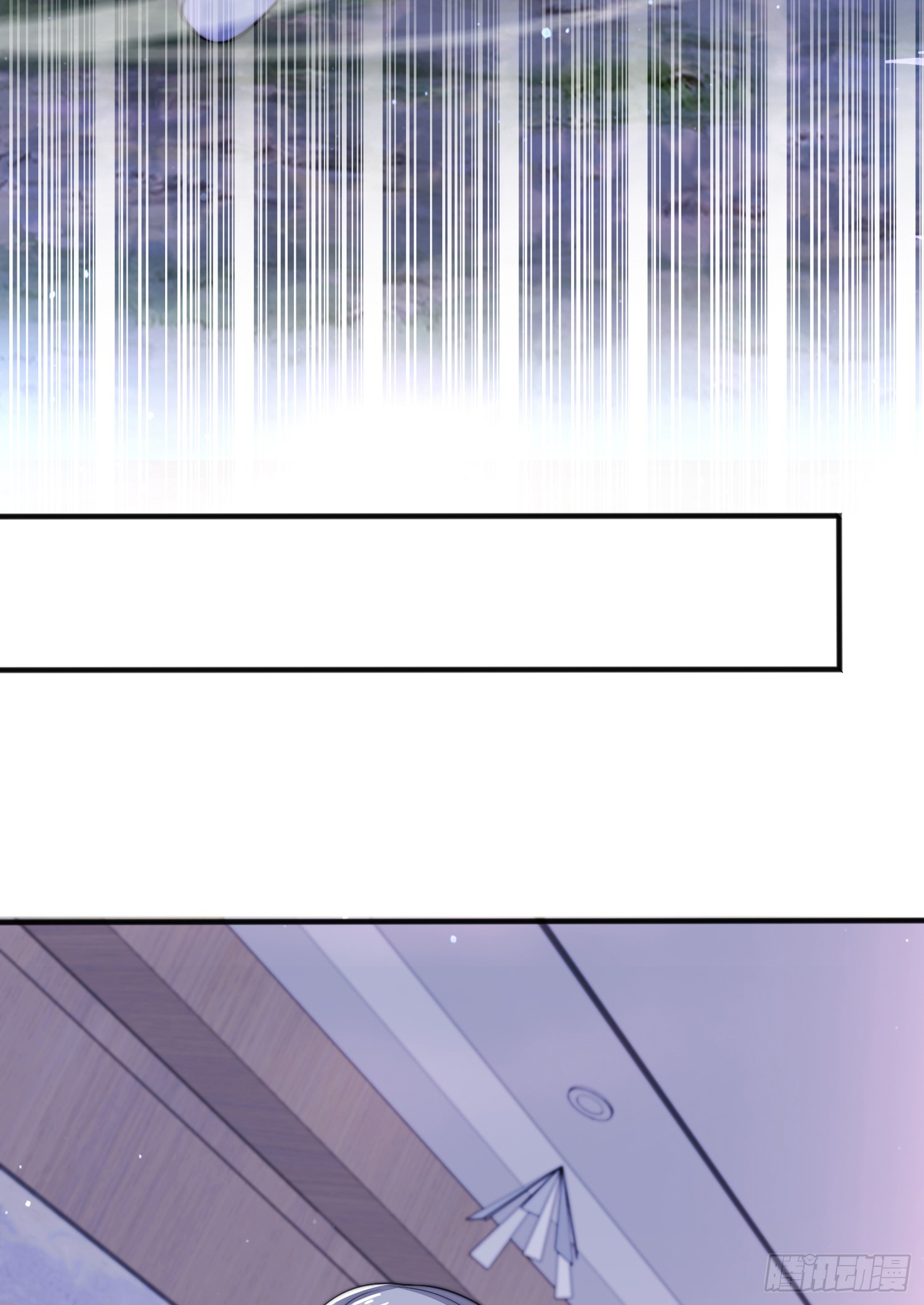 第四十七话 钓鱼执法22
