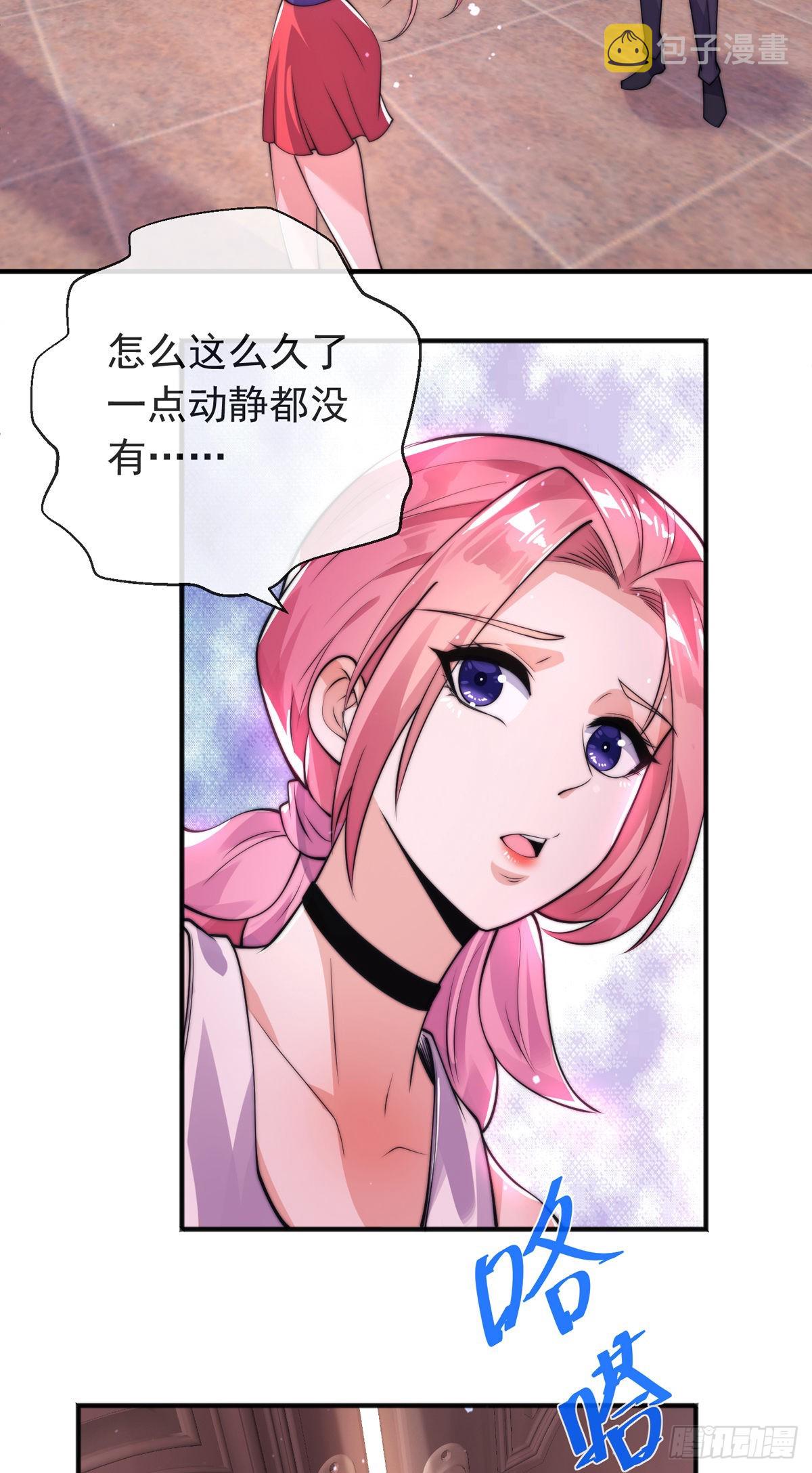 第二十三话 无双的请求47