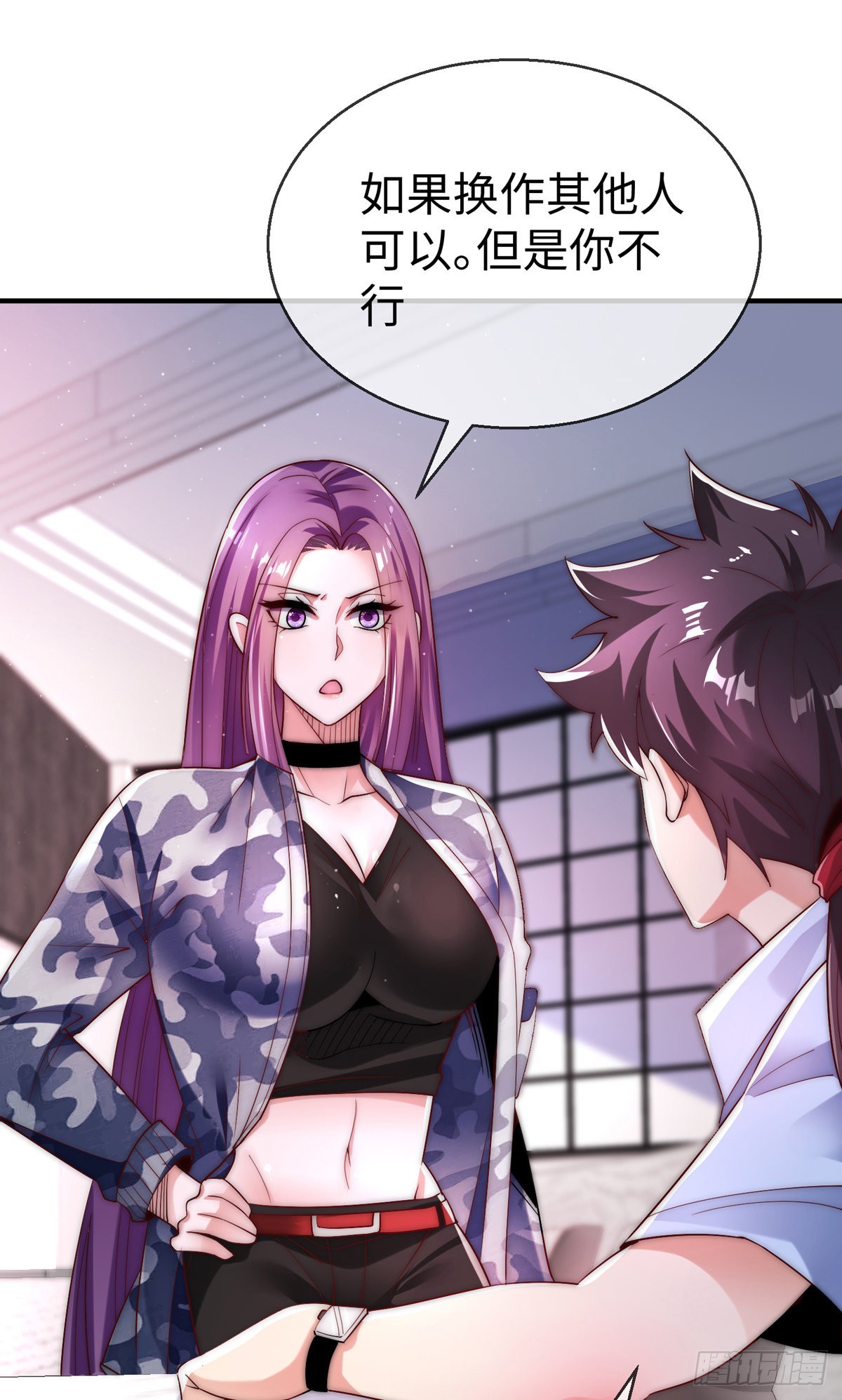 第二十六话 美女教官！46