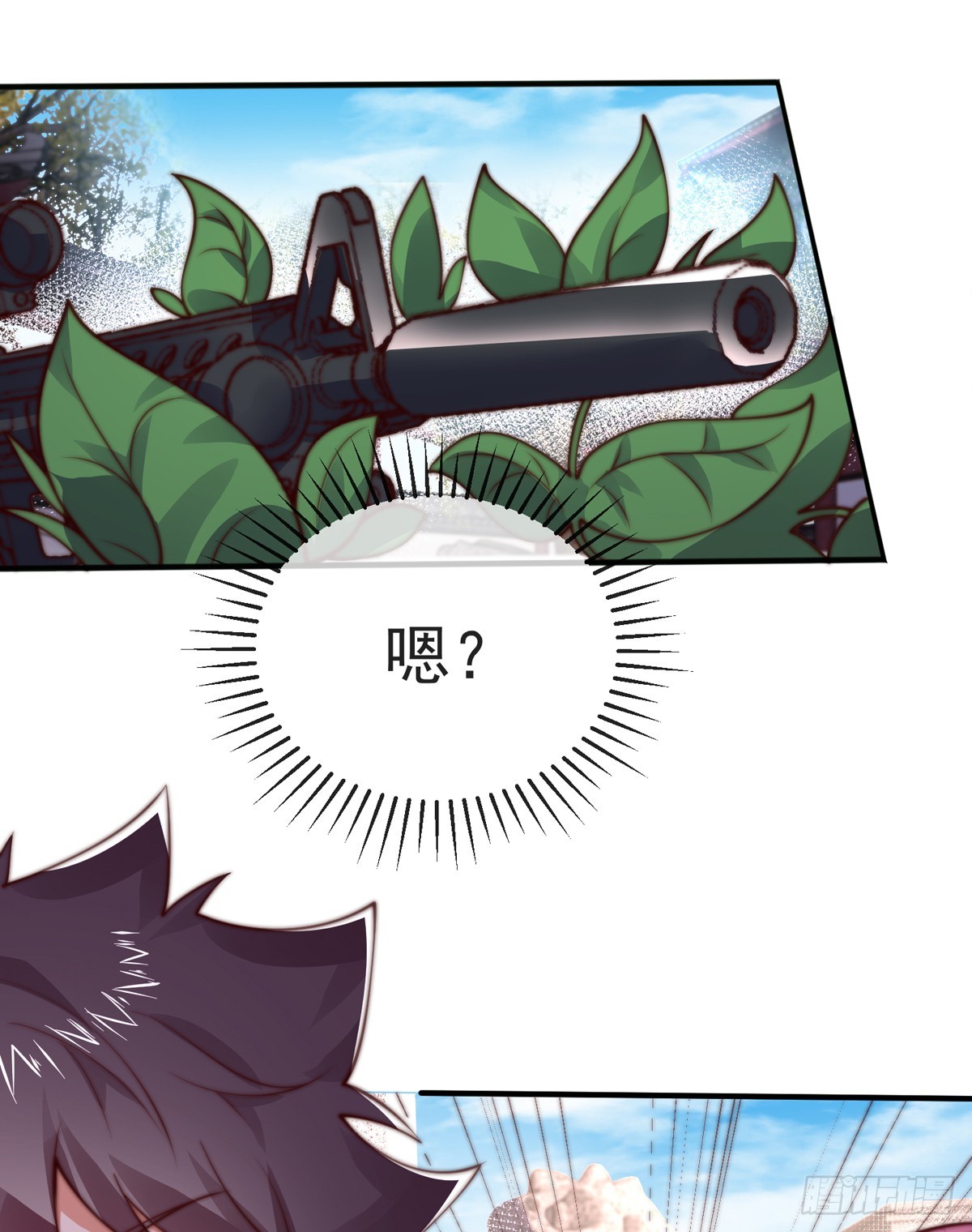 第五十话 无双中枪26