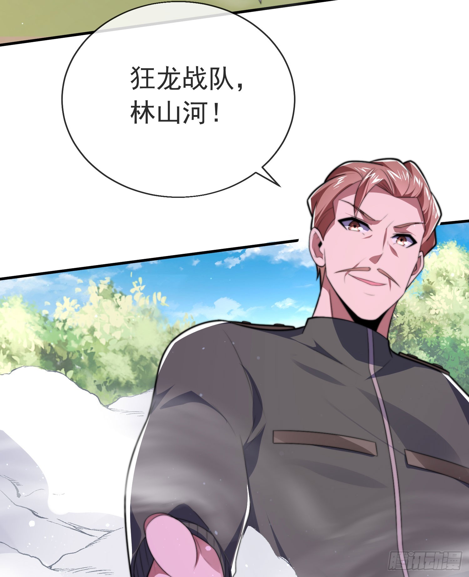第三十九话 丛林激战251