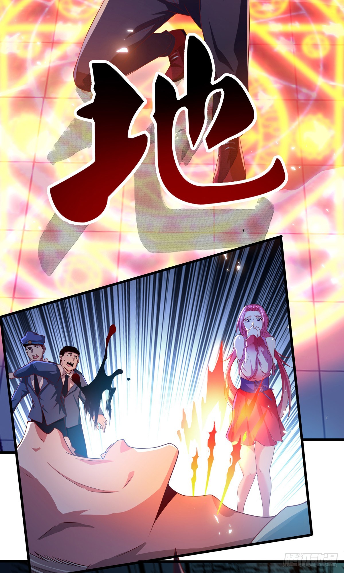 第二话 城里妹子…也太辣了吧！35