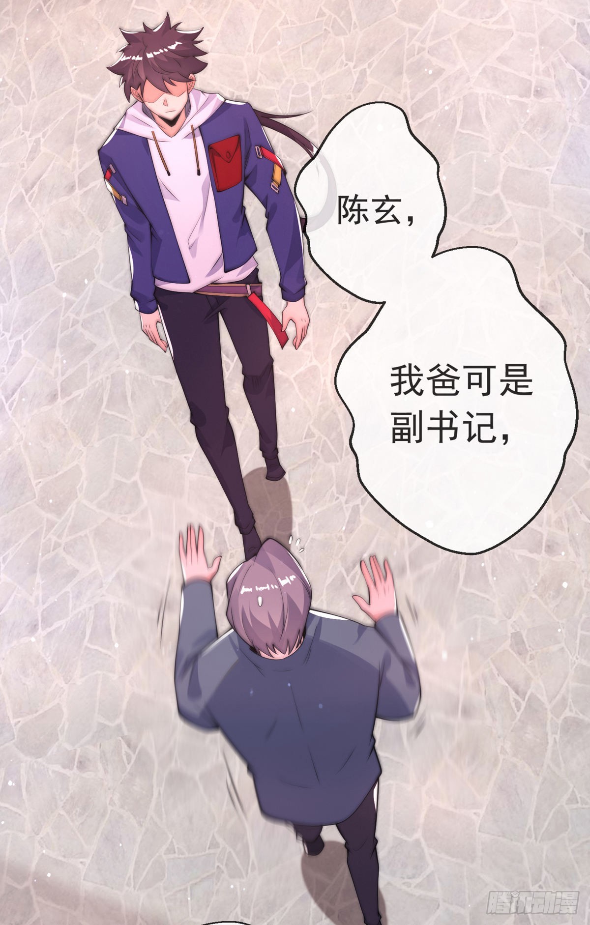 第二十一话 名震东陵15