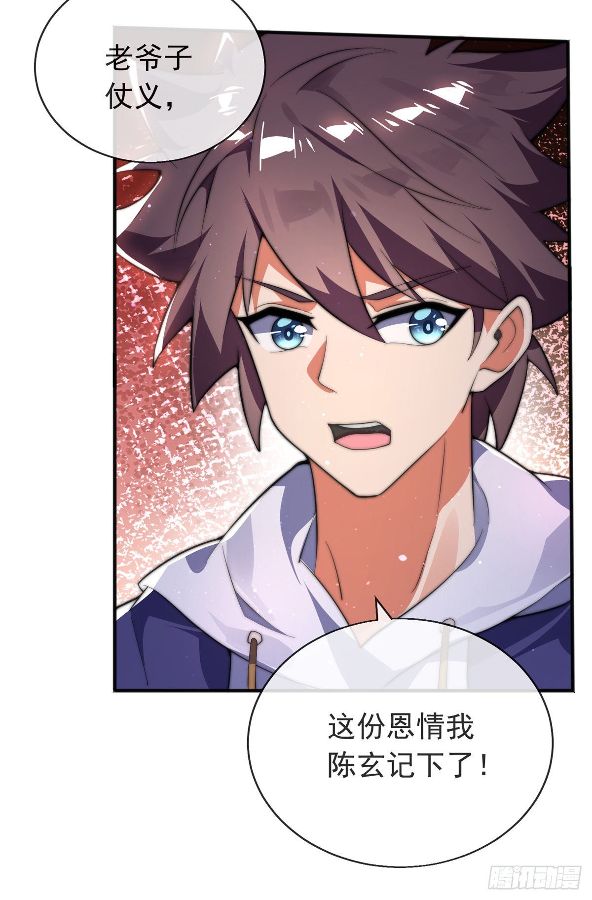 第二十三话 无双的请求36