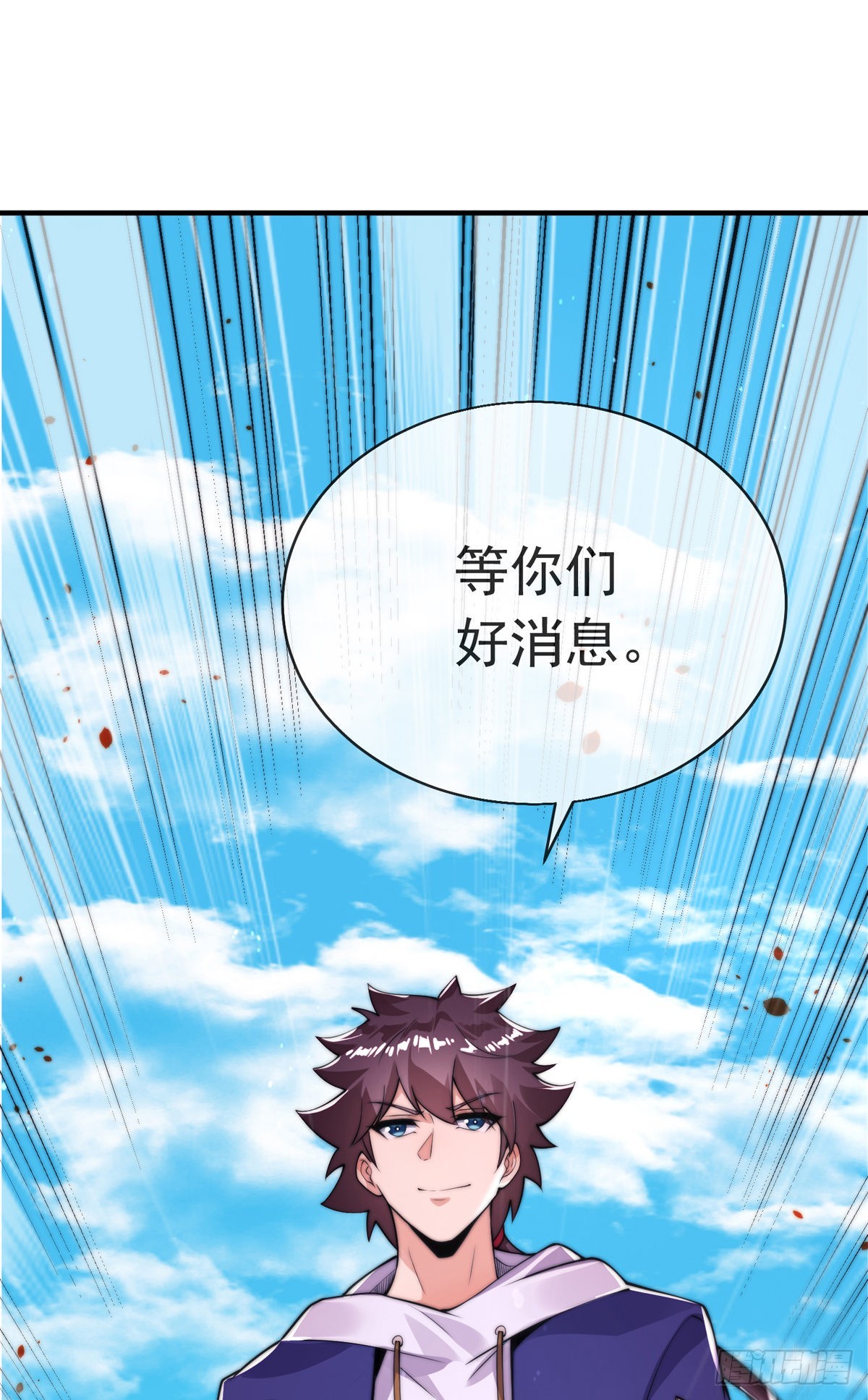 第二十一话 名震东陵51