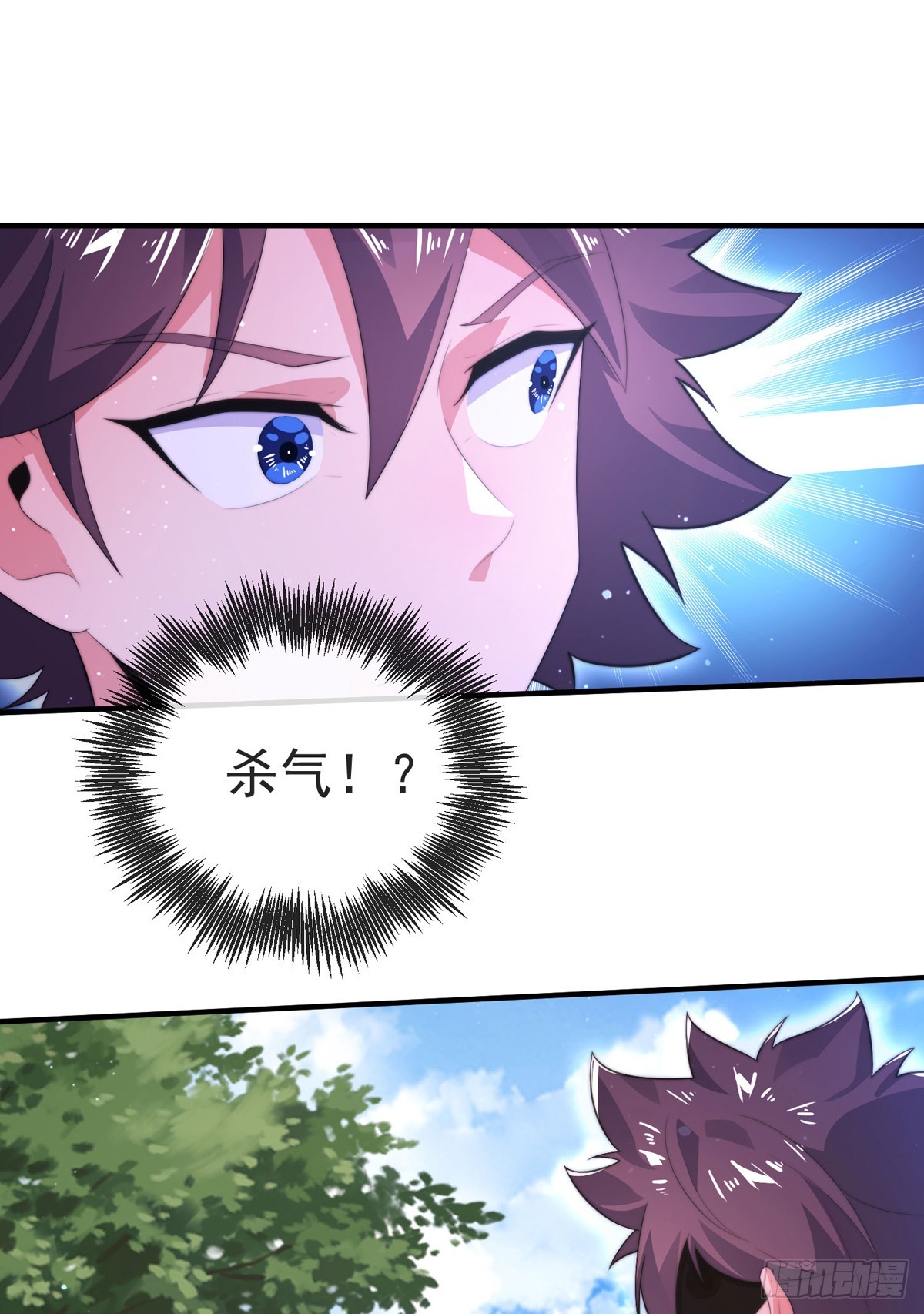 第四十九话 明争暗抢41