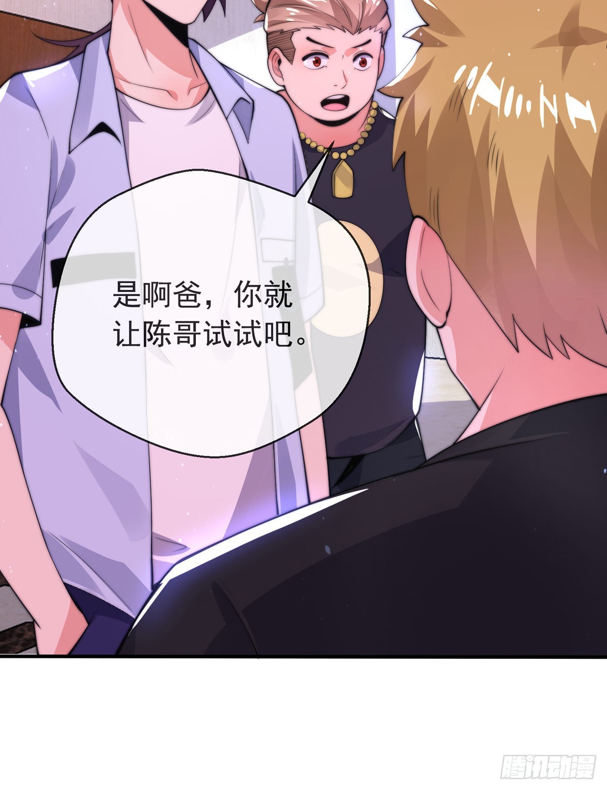 第三十二话 州长的‘难题’47