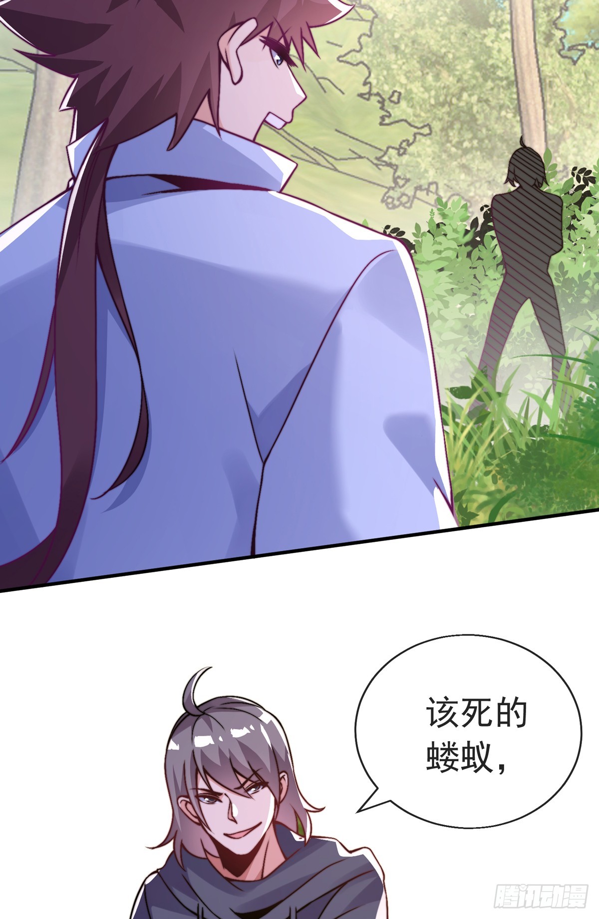 第四十一话 考核开始！70