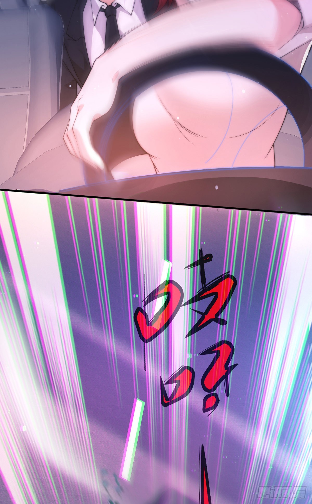 第16话 颜面扫地十秒哥43