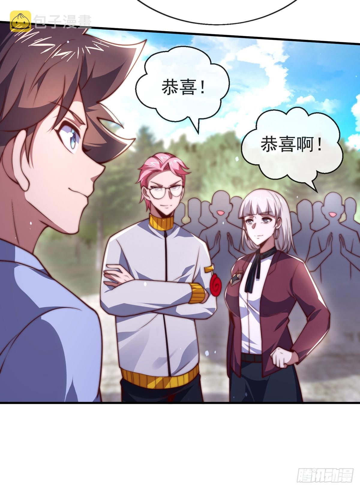 第四十五话 对决！14