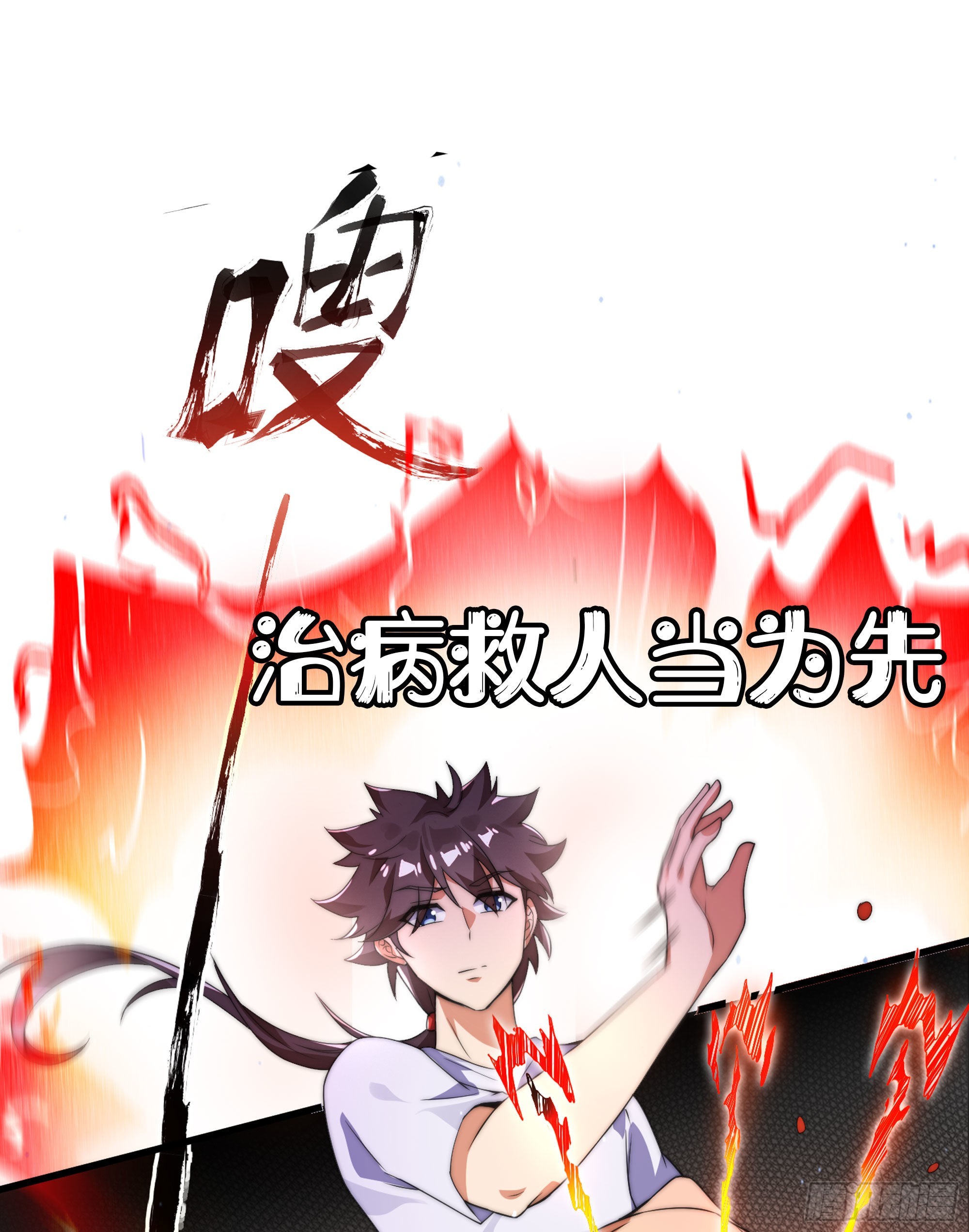 预告12