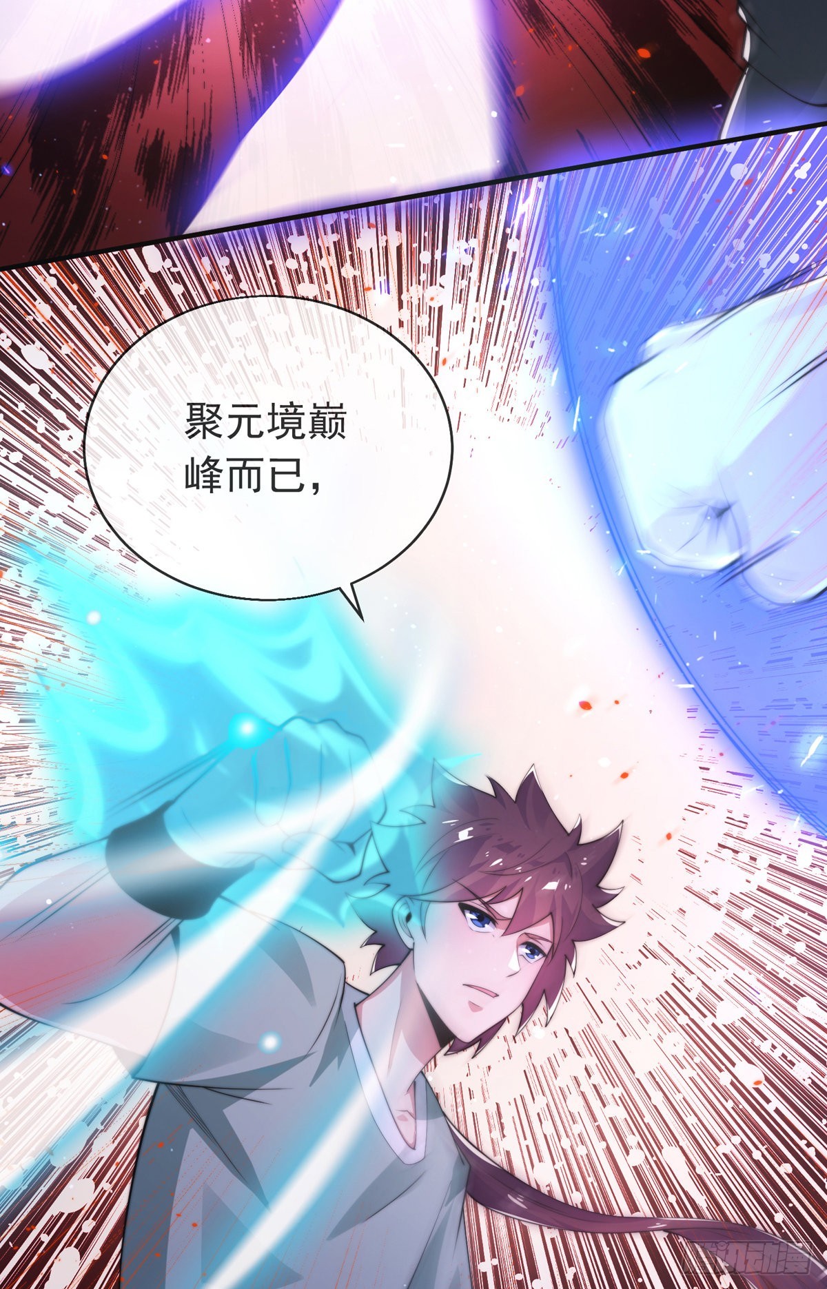 第二十八话 大战美女教官！15
