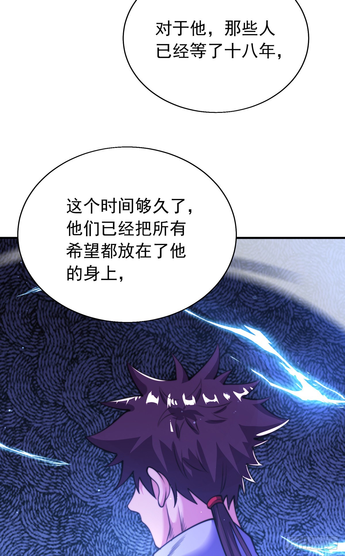 第三十话 巷道血杀！60