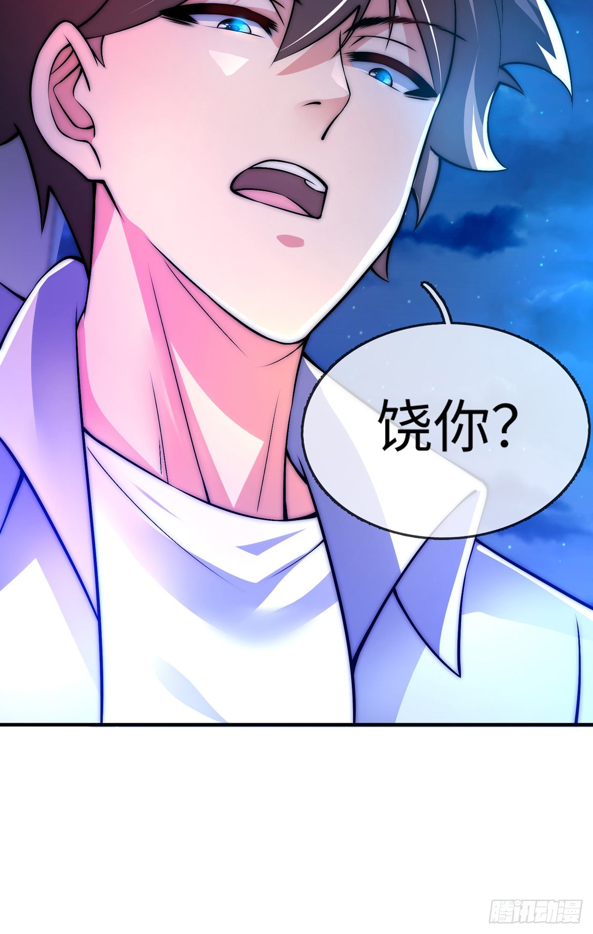 第三十一话 全军覆没！49