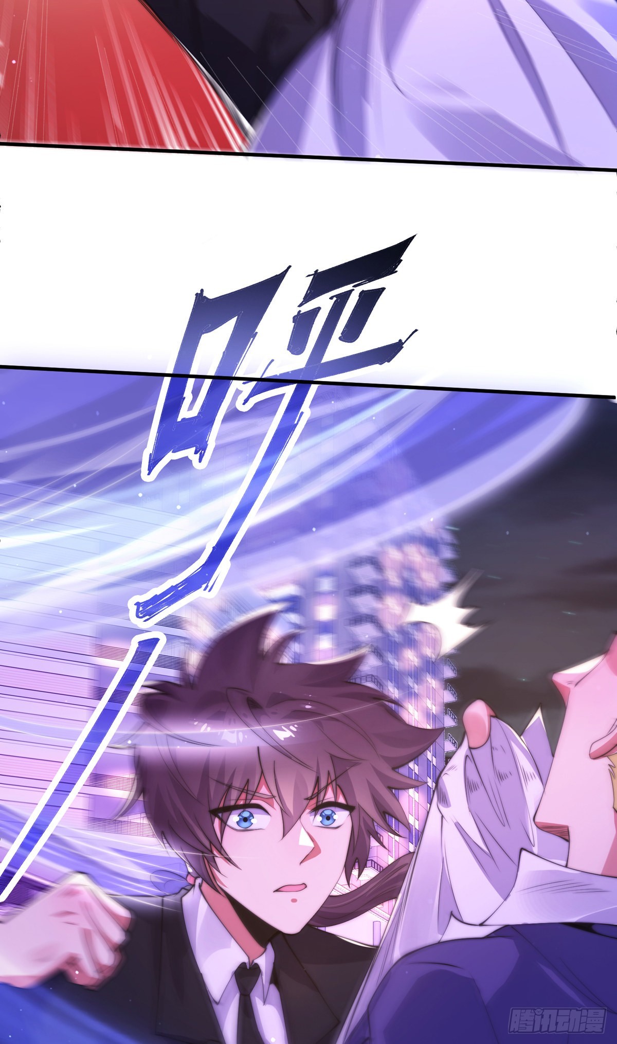 第十七话 师徒合力虐渣男36
