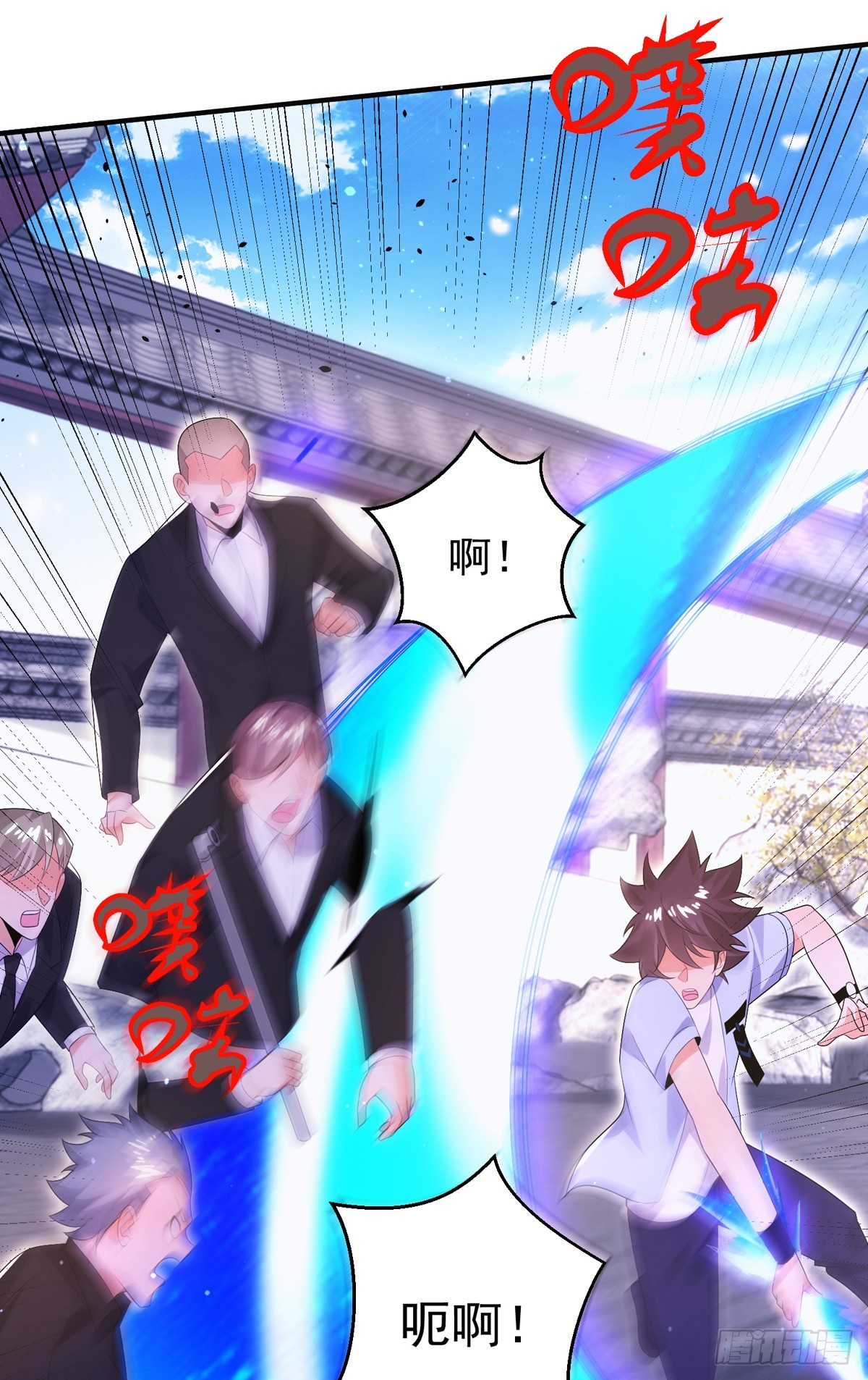 第五十话 无双中枪9