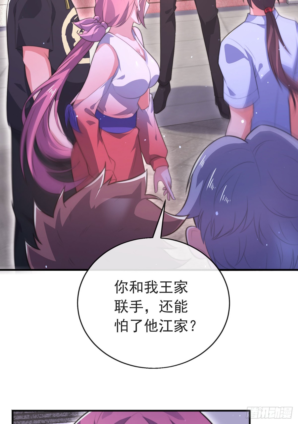 第四十九话 明争暗抢46