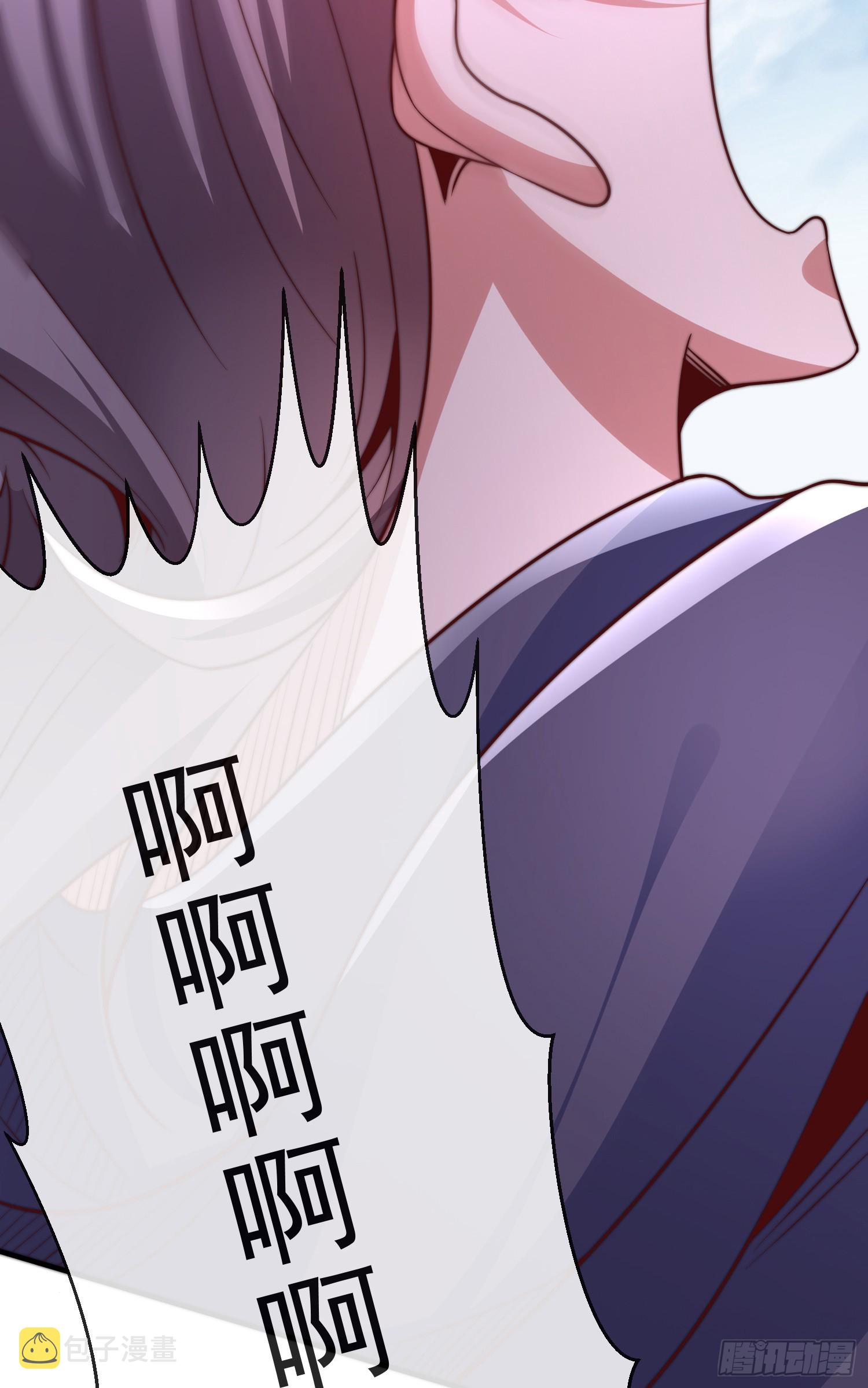 第四十四话 最终考核52