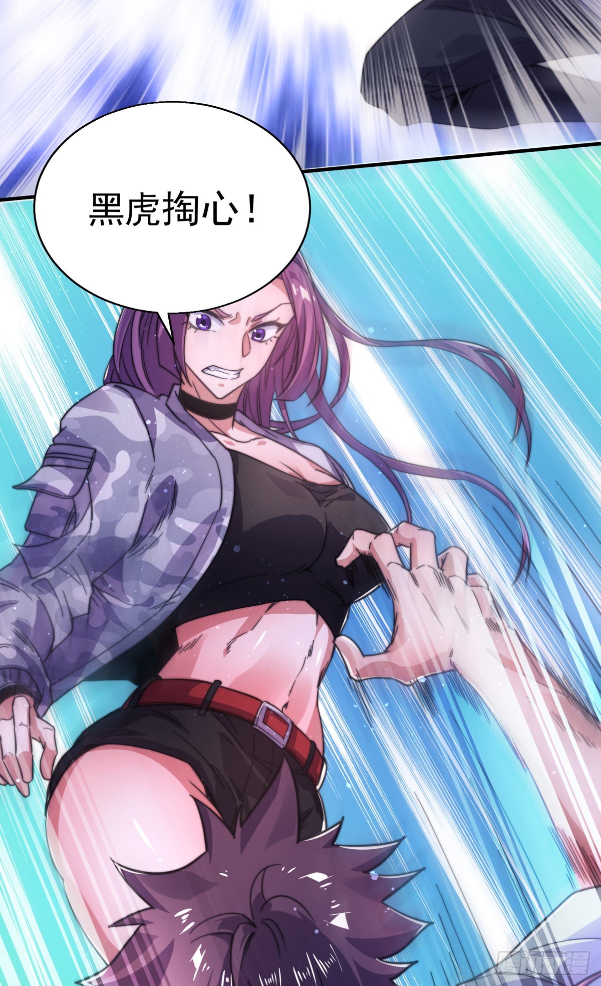 第二十八话 大战美女教官！53