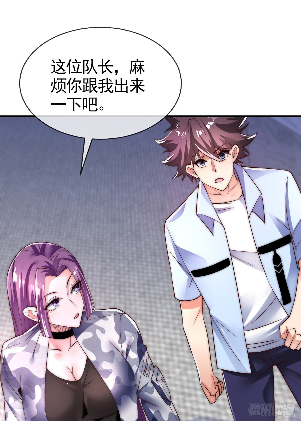 第二十六话 美女教官！50