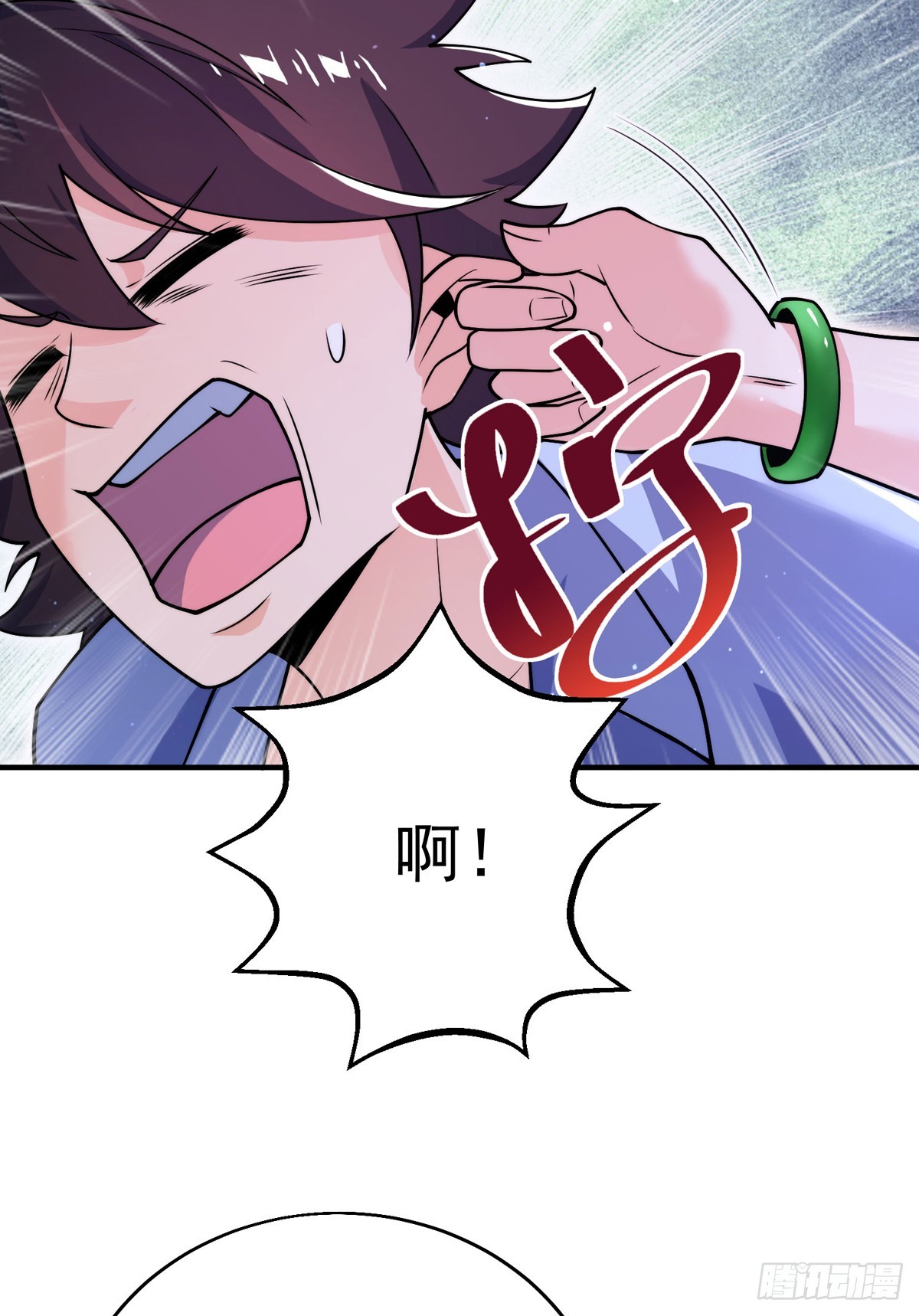 第四十九话 明争暗抢12