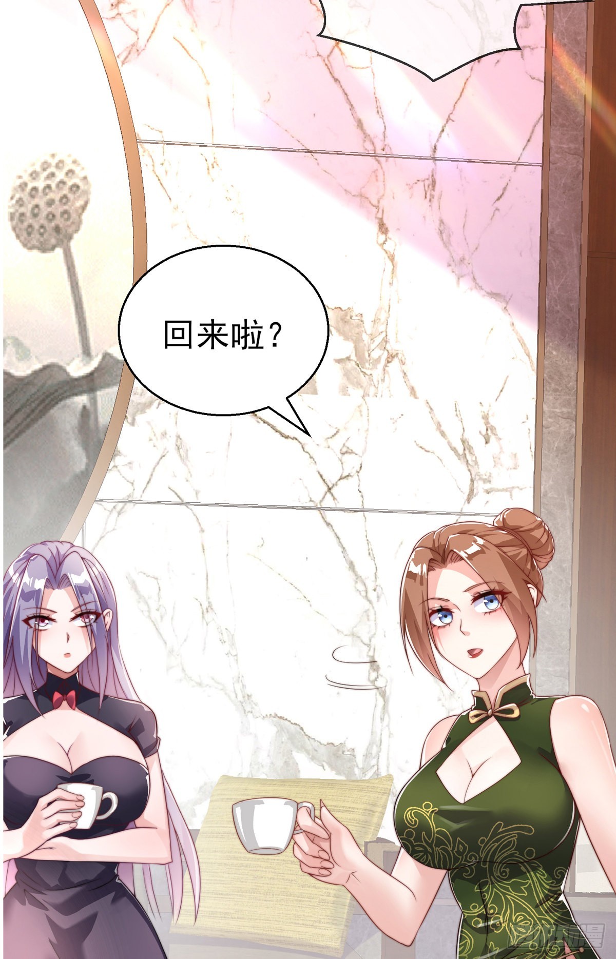 第二十四话 以身相许来报？27