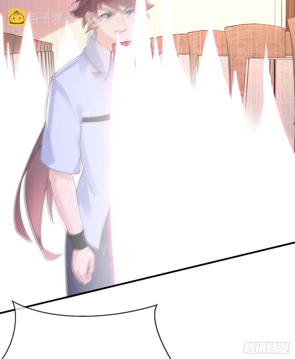 第四十八话 千里追夫5