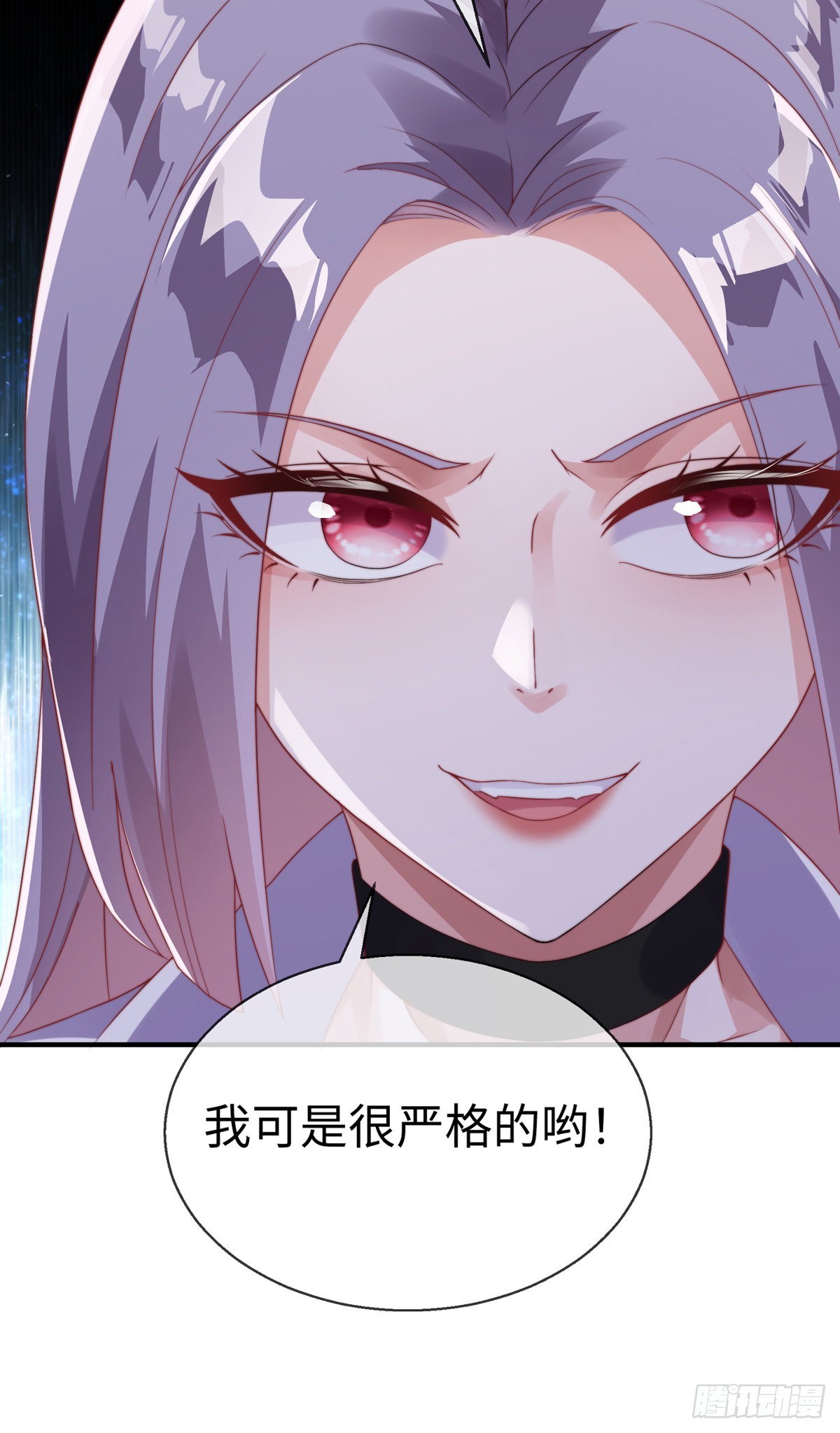 第二十六话 美女教官！39