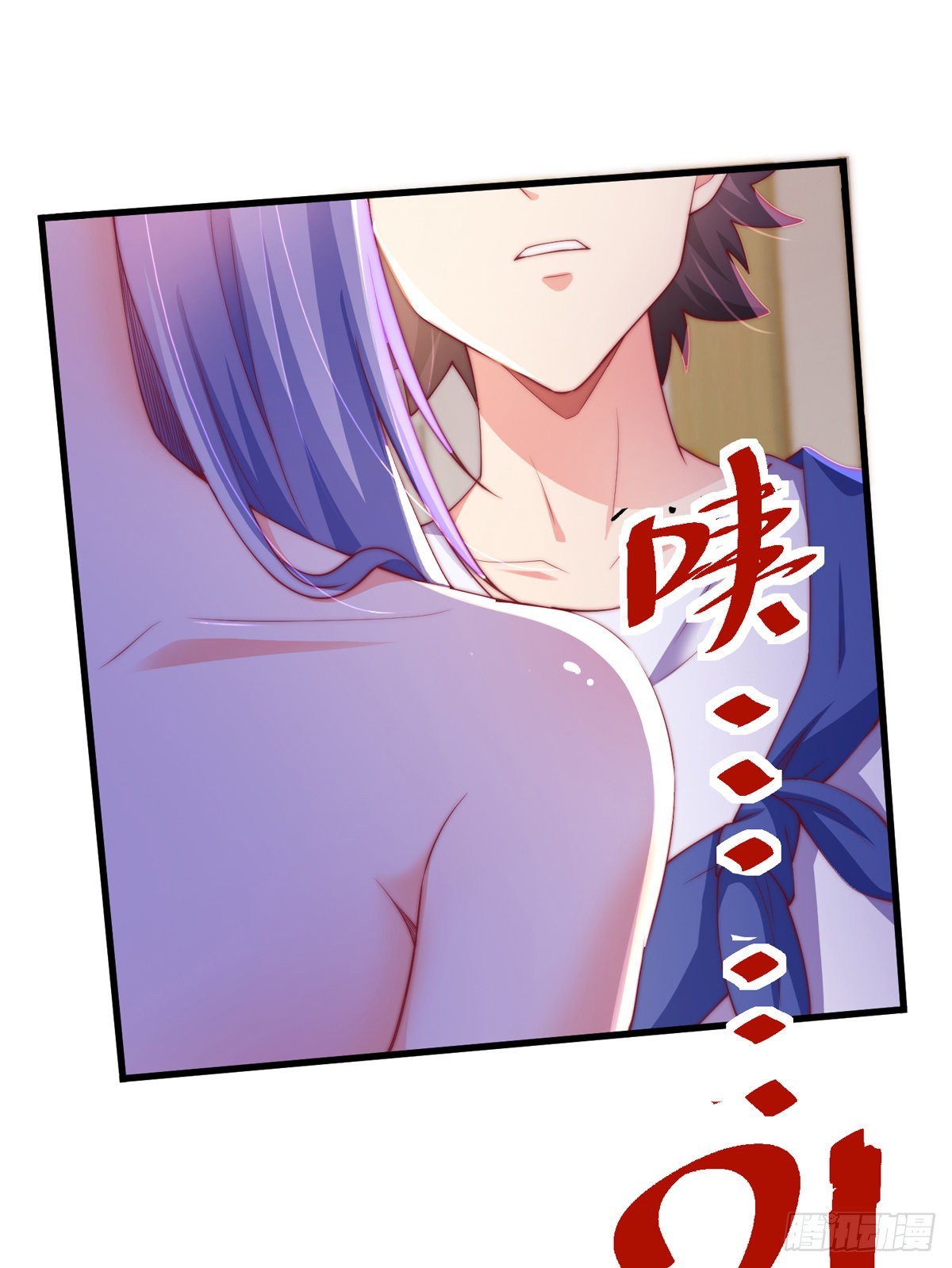 第四话 错过一个亿？45