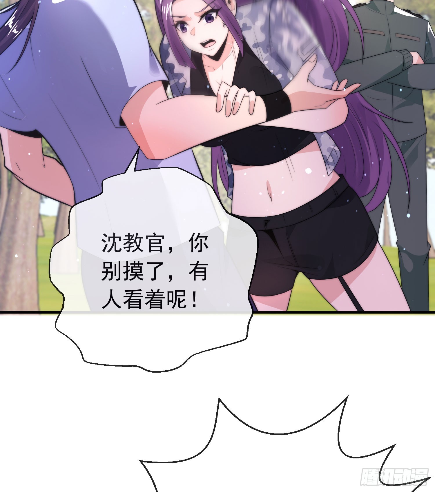 第三十九话 丛林激战258
