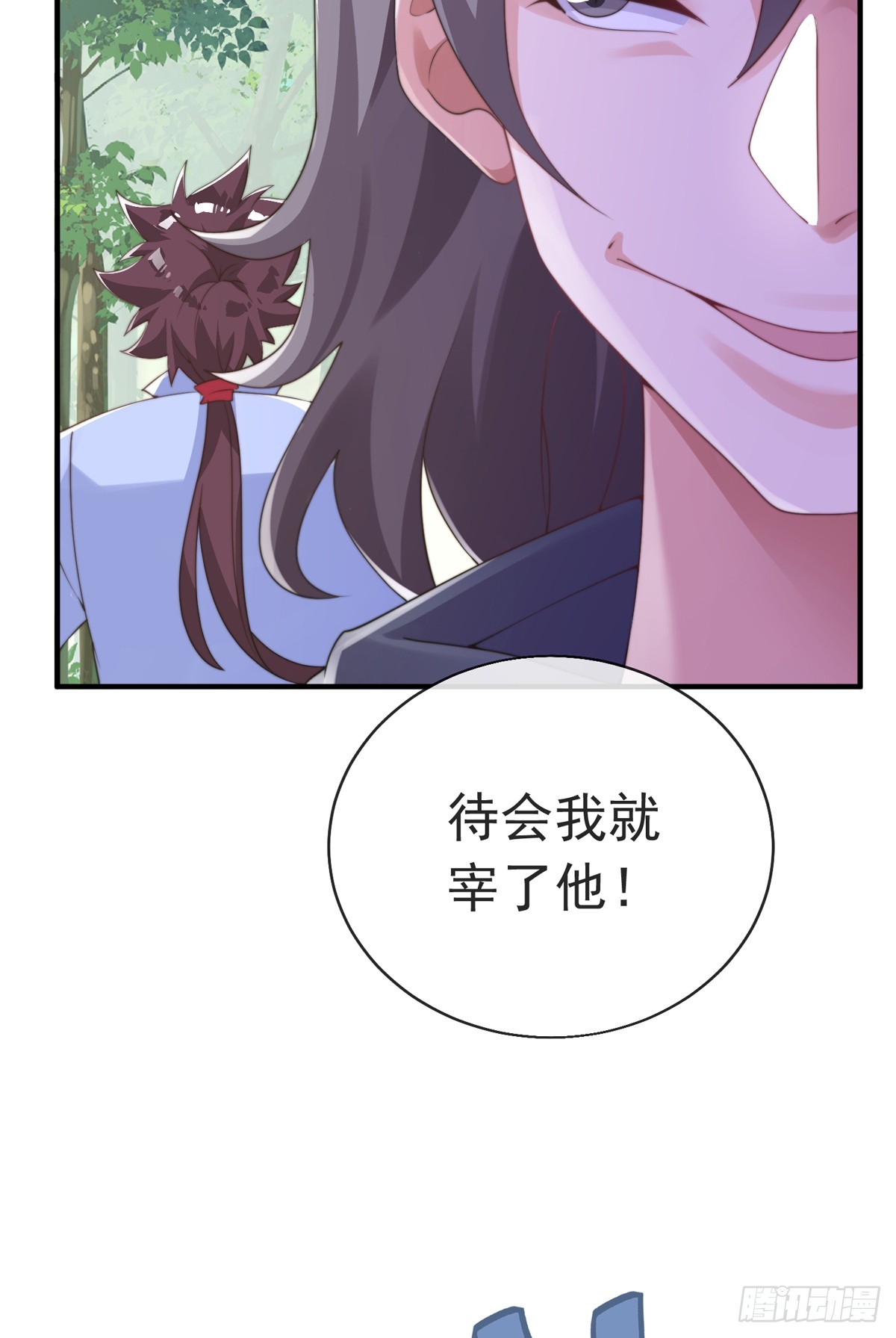 第四十一话 考核开始！9