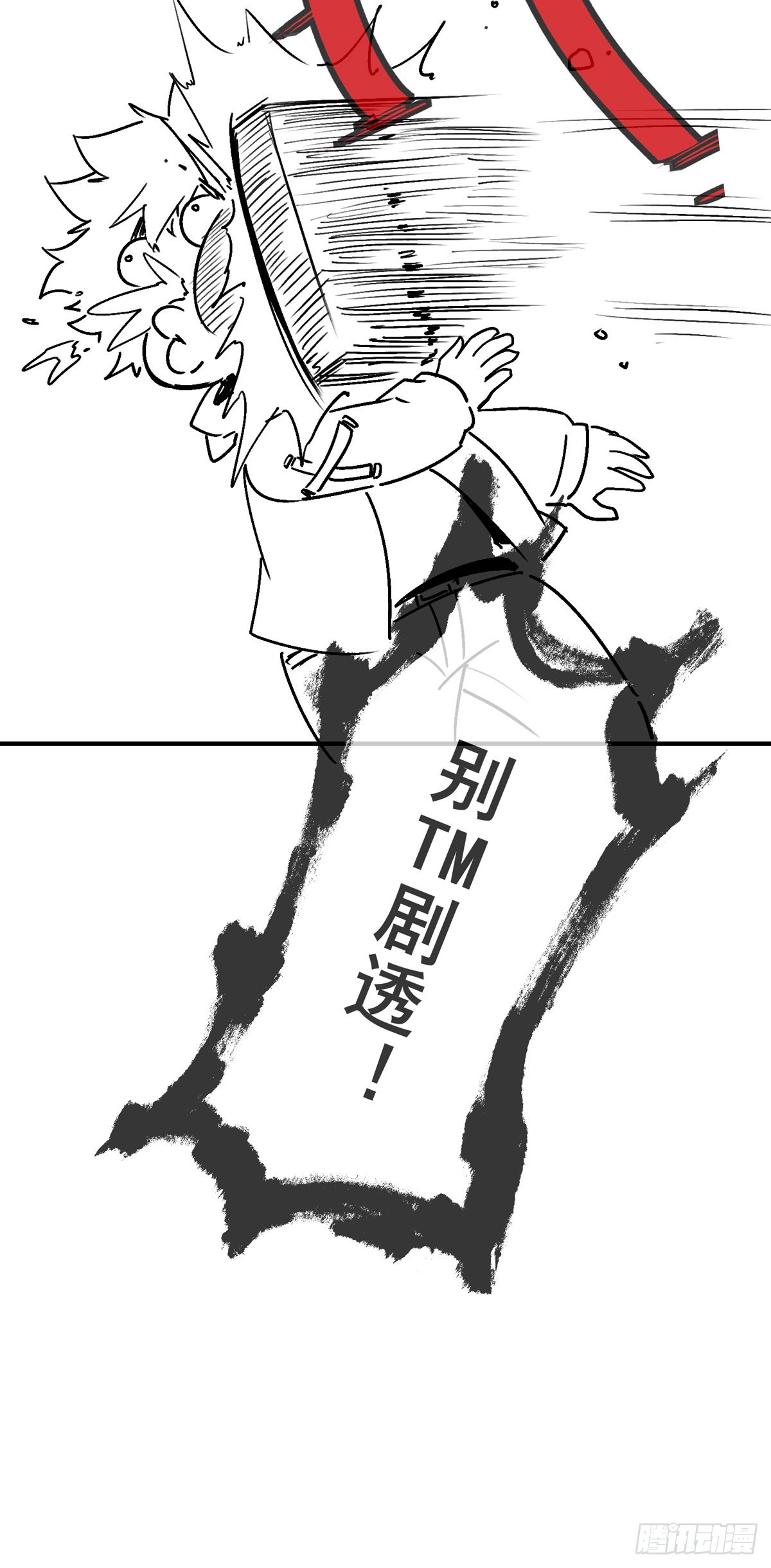 调优中！前7章替换啦，重新看6