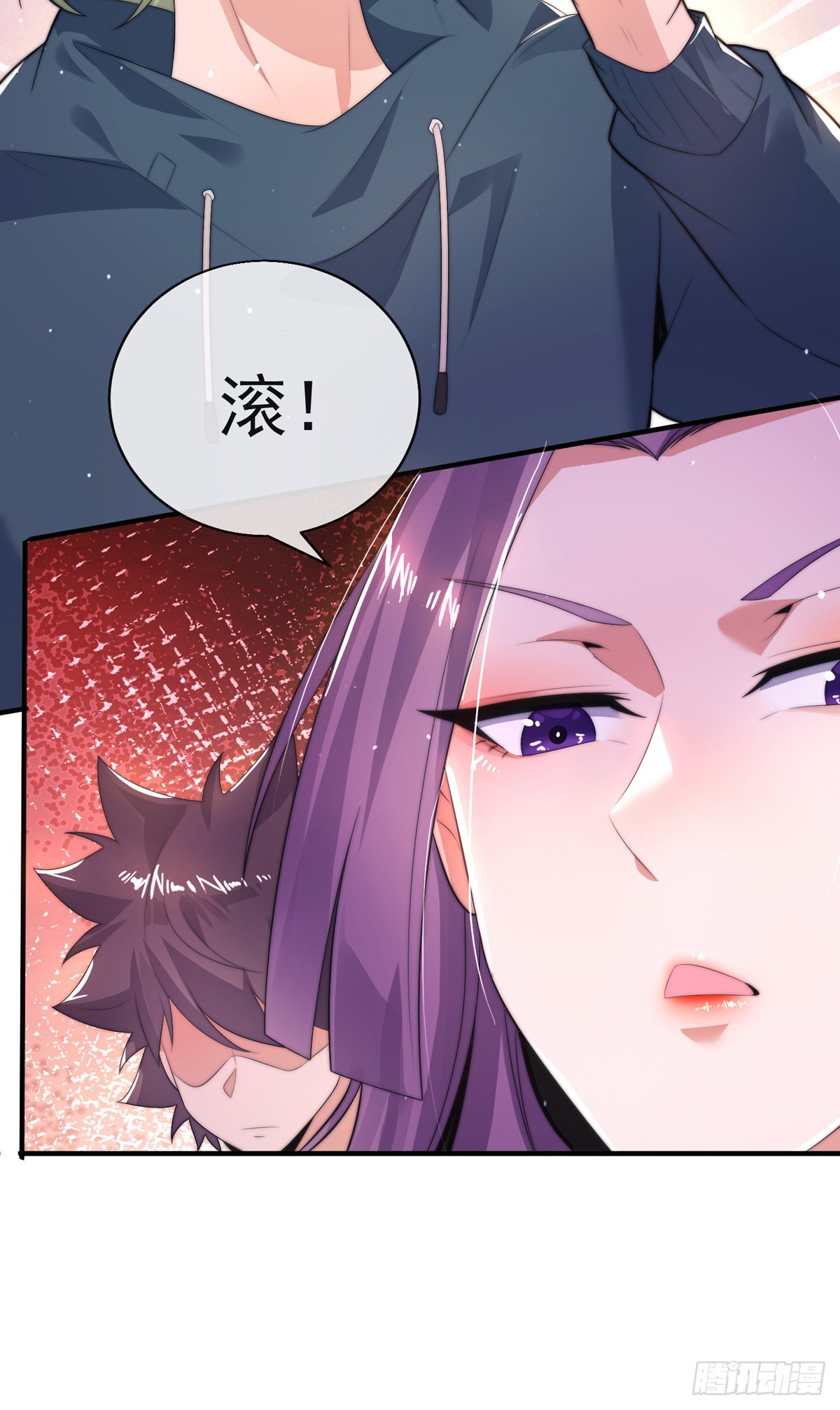 第三十七话 这是我女朋友！51