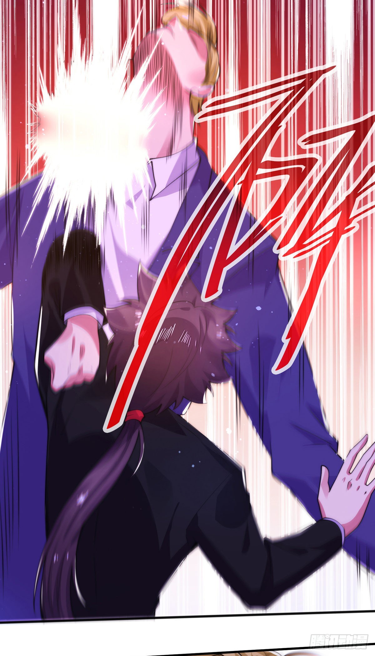 第十七话 师徒合力虐渣男29