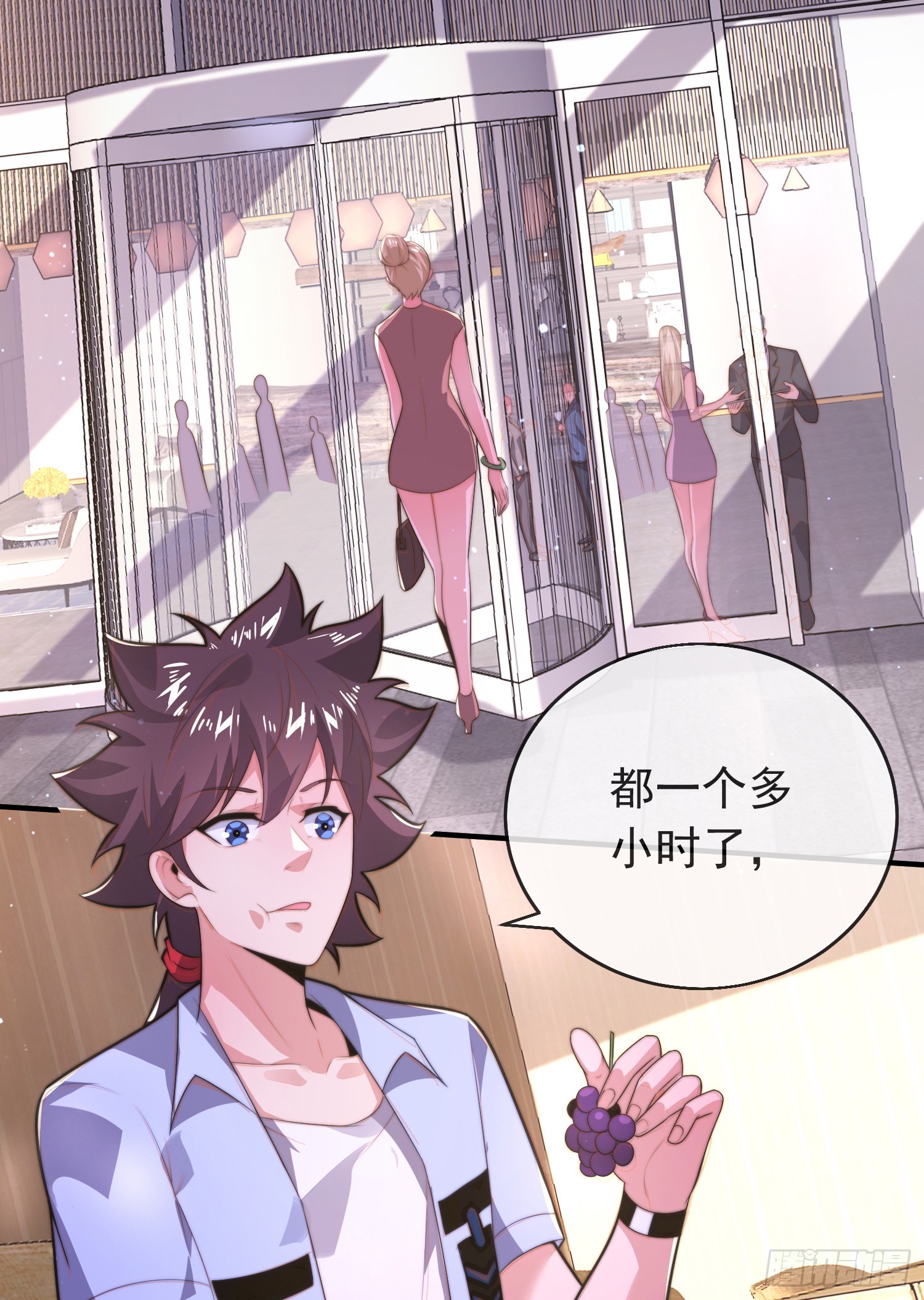 第四十七话 钓鱼执法34